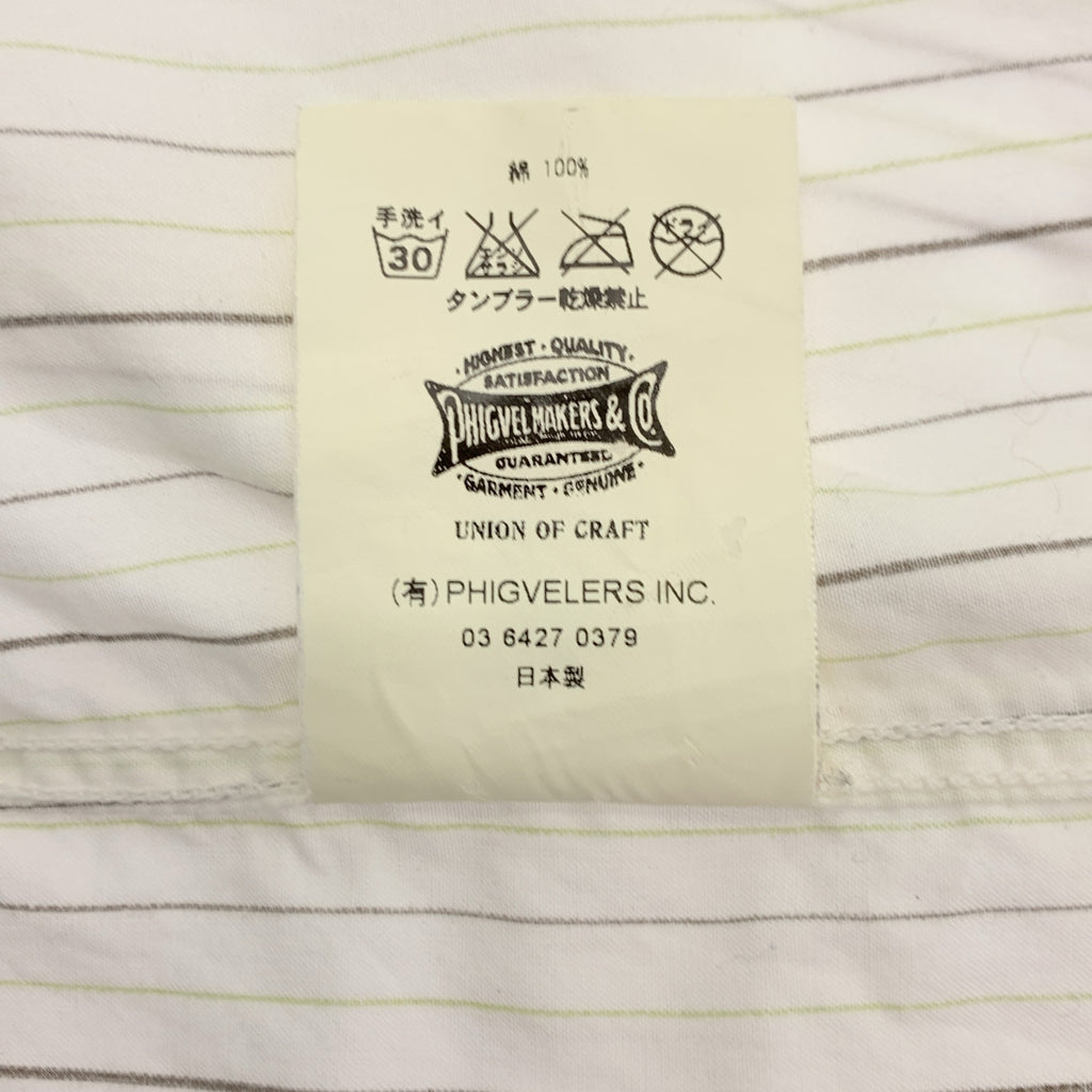 PHIGVEL / フィグベル | コットン ストライプ バンドカラーシャツ | 2 |
