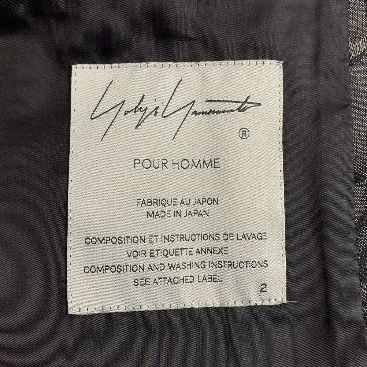 YOHJI YAMAMOTO POUR HOMME / ヨウジヤマモトプールオム | 2024AW | WOMEN PEINT LONG JACKET ジャガード ロング ジャケット | 2 | メンズ