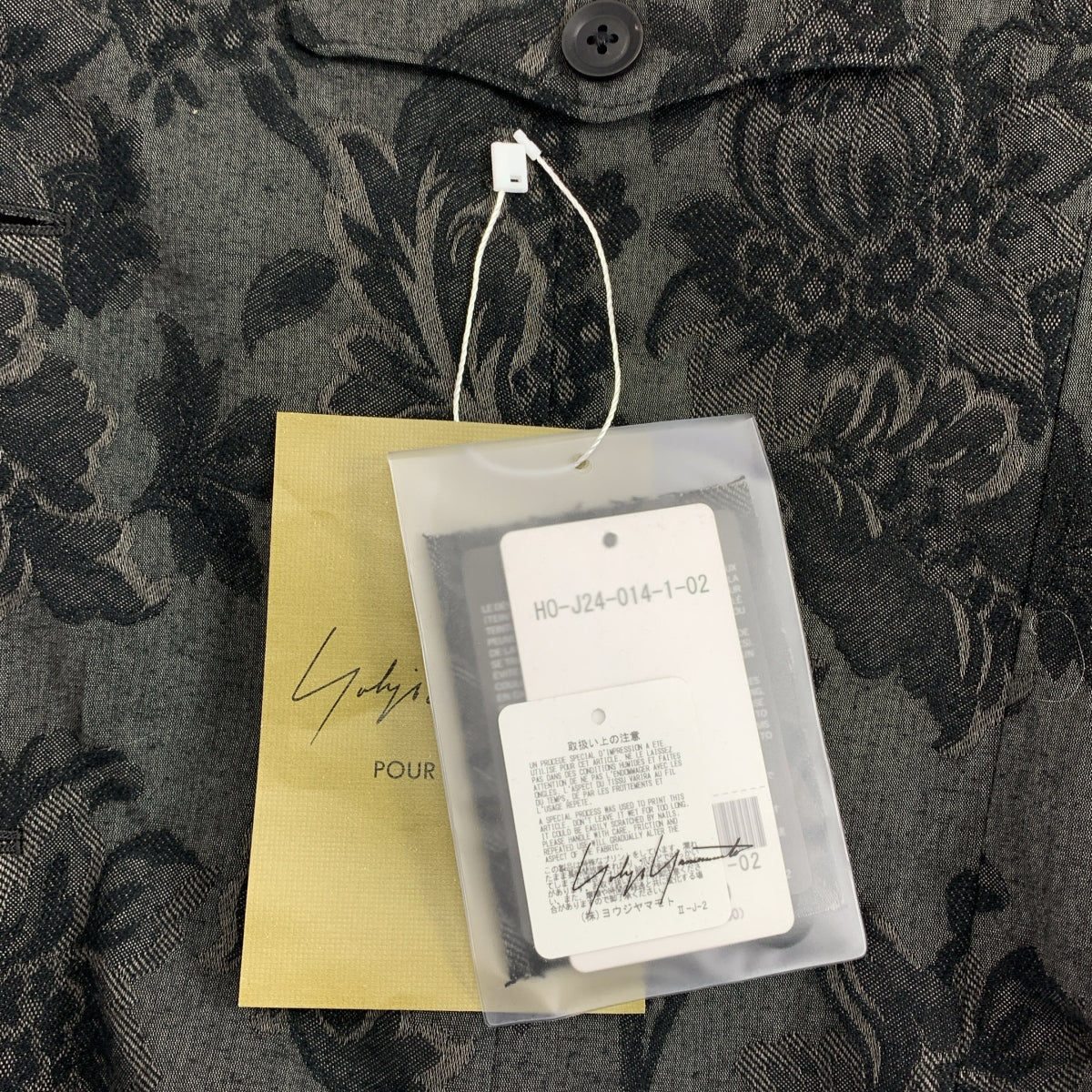 YOHJI YAMAMOTO POUR HOMME / ヨウジヤマモトプールオム | 2024AW | WOMEN PEINT LONG JACKET ジャガード ロング ジャケット | 2 | メンズ