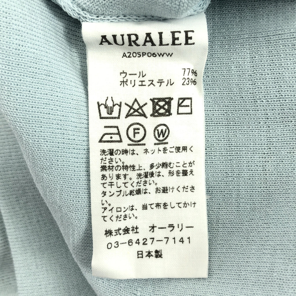 AURALEE / 오라리 | WOOL POLYESTER RIB KNIT PANTS 울 폴리 에스테르 리브 니트 팬츠 | 0 |