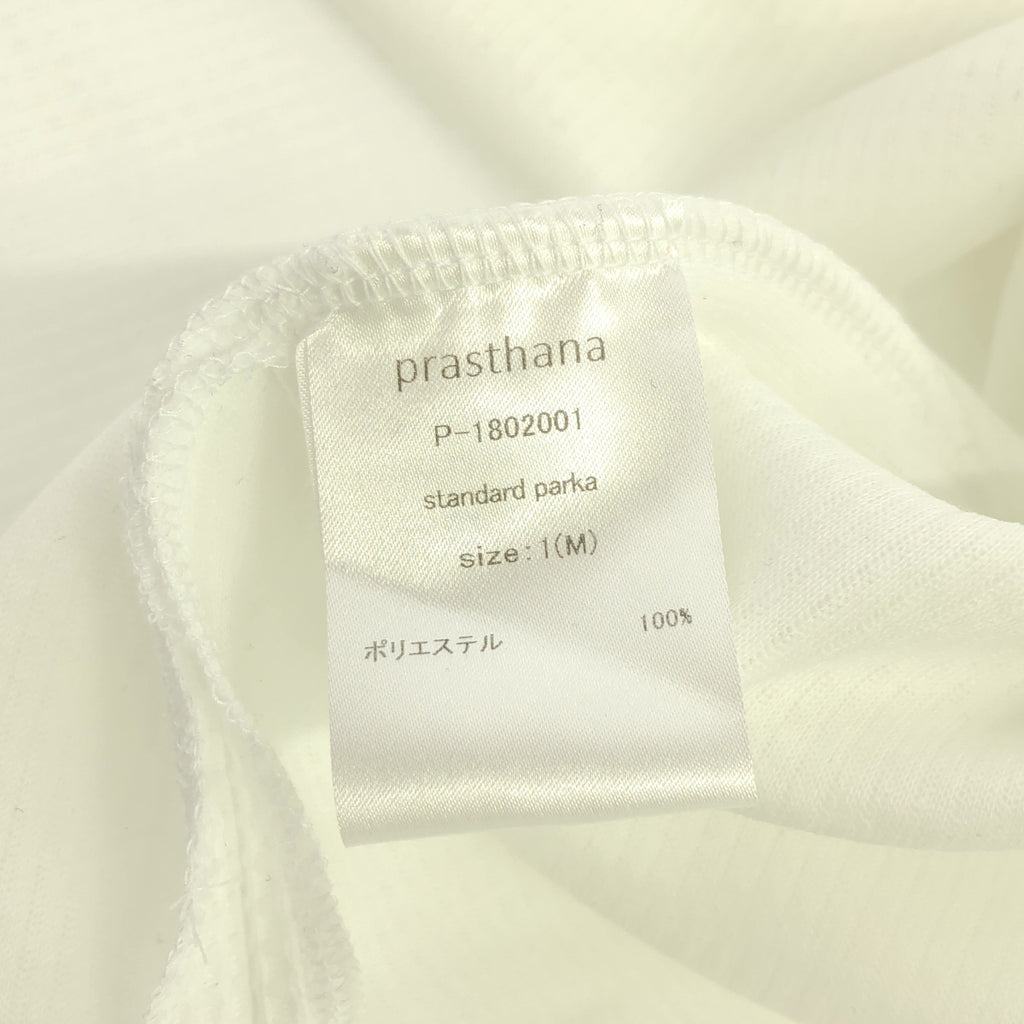 [新] prasthana / Prasthana |標準派克大衣 | M |白色 |男士