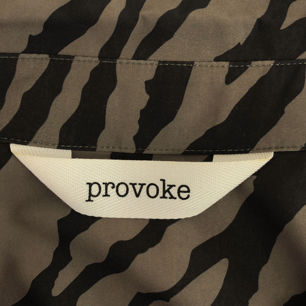 ADAM ET ROPÉ / アダムエロペ | × PROVOKE / プロヴォーク別注 ゼブラプリント シャツ | F | ブラック / カーキ | レディース