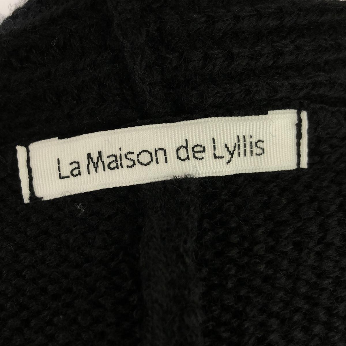 La Maison de Lyllis / La Maison de Lyllis | VIS Balaclava Knit Hooded Cap | F | Others