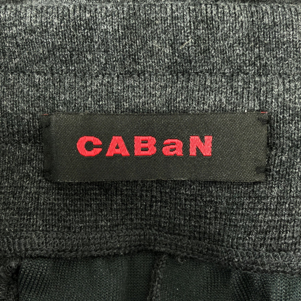 CABaN | 棉羊絨運動褲 | M碼 | 男士