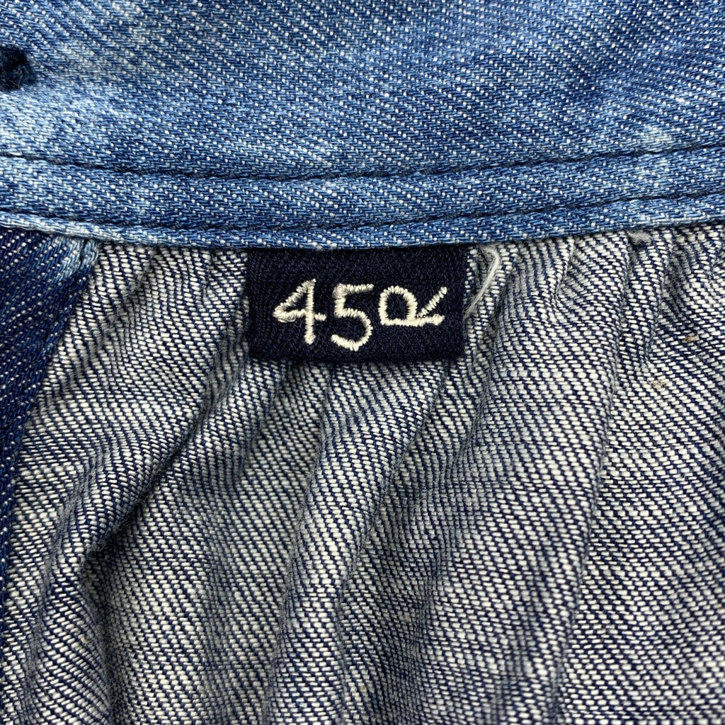 45r / Forty-Five R | 仙境印花蓬蓬裙 | 3 碼 |