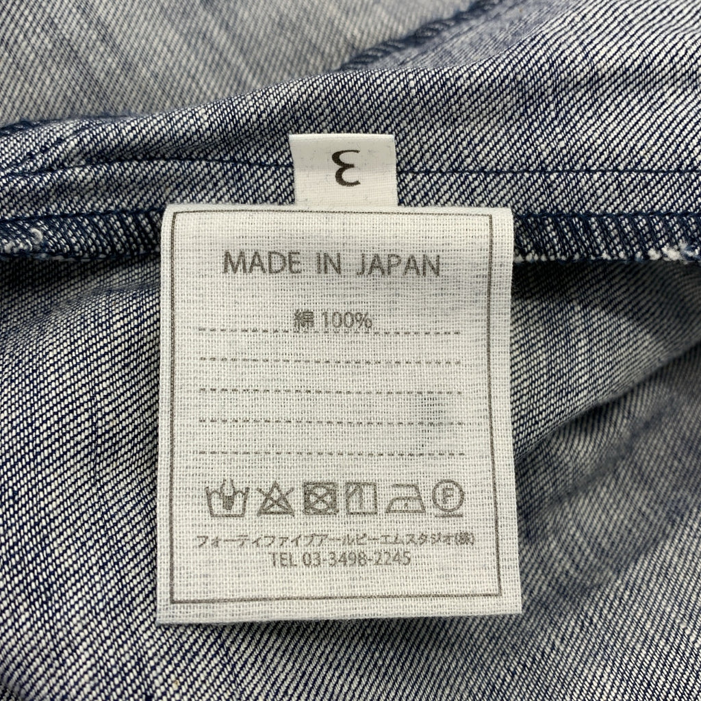 45r / Forty-Five R | 仙境印花蓬蓬裙 | 3 碼 |