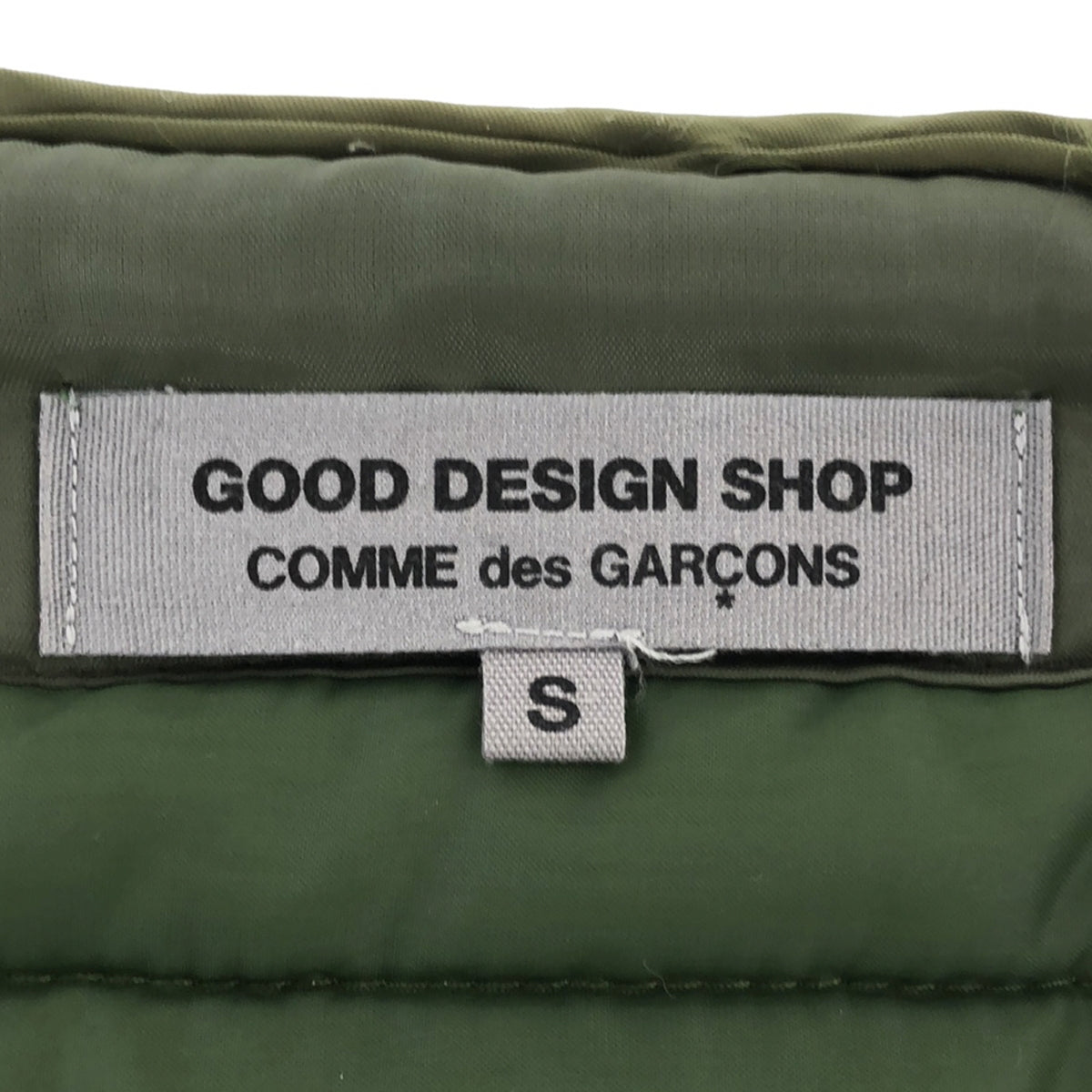 GDS COMME des GARCONS / グッドデザインショップコムデギャルソン | 2014AW | キルティング バックプリント 中綿 ライナージャケット | S | メンズ