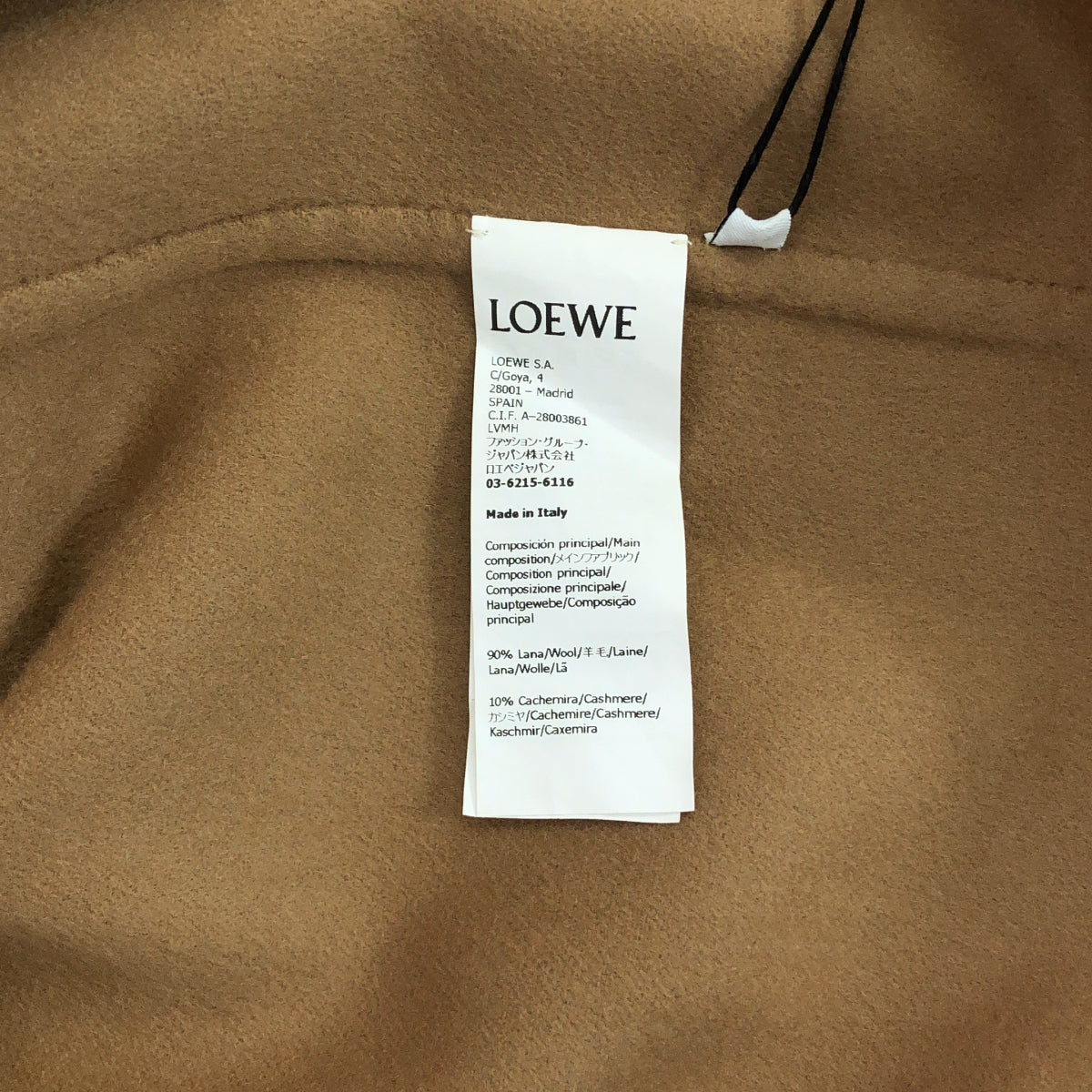 [狀況良好] LOEWE | 羊絨羊毛 Anagram 單切斯特大衣 | 尺寸 34 | 棕色 | 女款