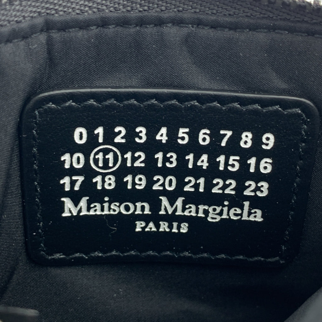 Maison Margiela | 浮雕彩繪碎片零錢包和卡片包 |