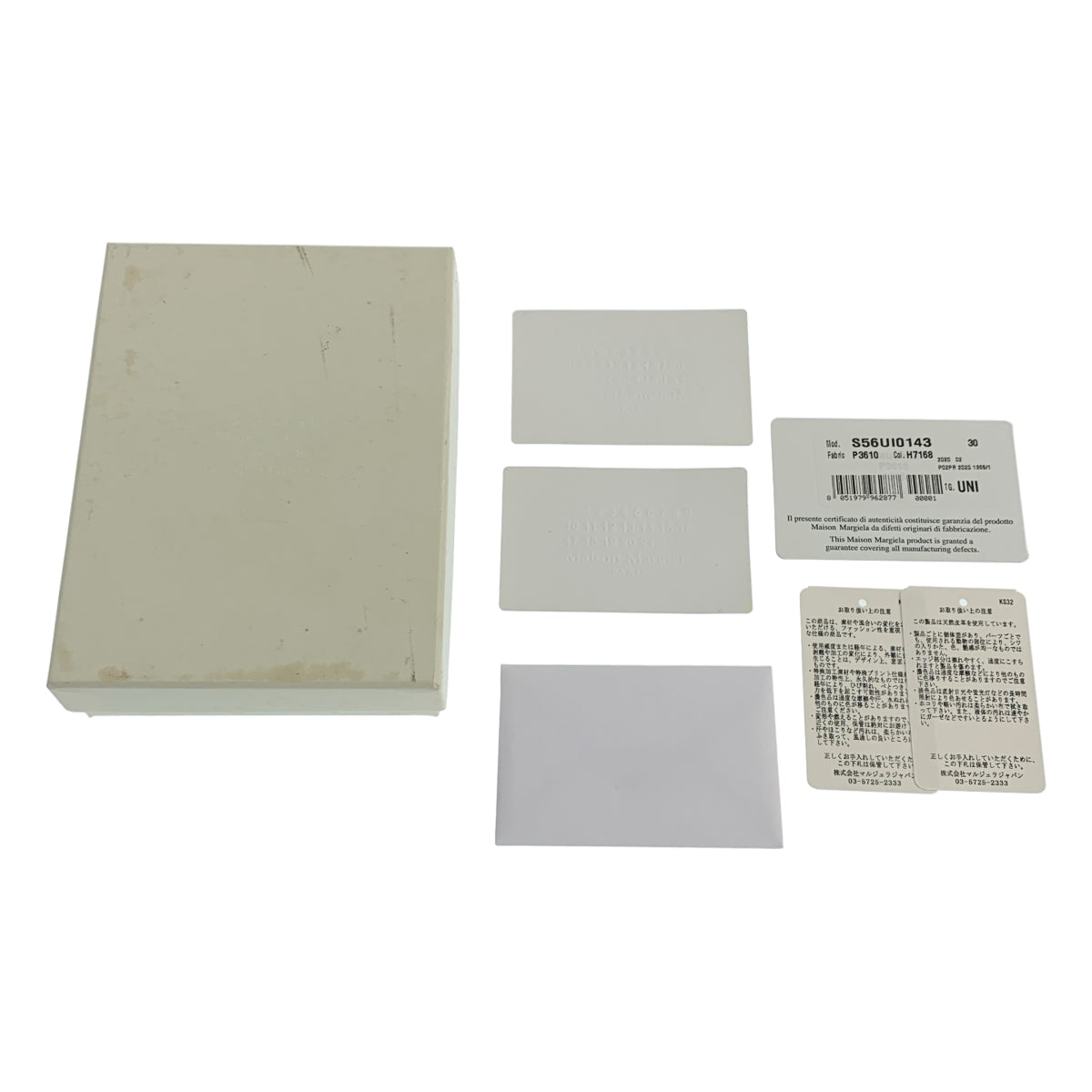 Maison Margiela | 浮雕彩繪碎片零錢包和卡片包 |