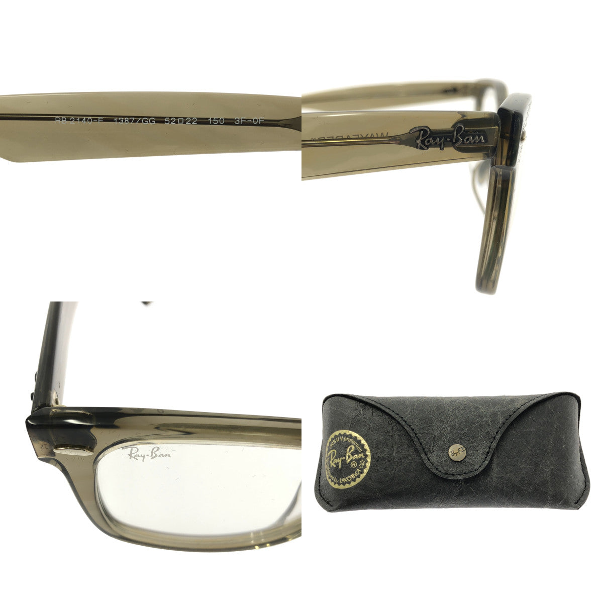 【成色極佳】雷朋 Wayfarer 經典款太陽眼鏡 | 尺寸 52◻︎22 150 | 透明