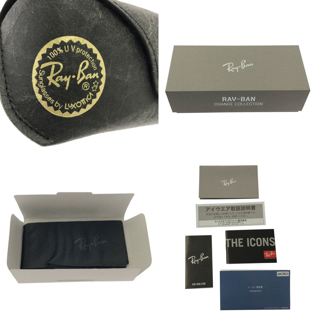 【成色極佳】雷朋 Wayfarer 經典款太陽眼鏡 | 尺寸 52◻︎22 150 | 透明