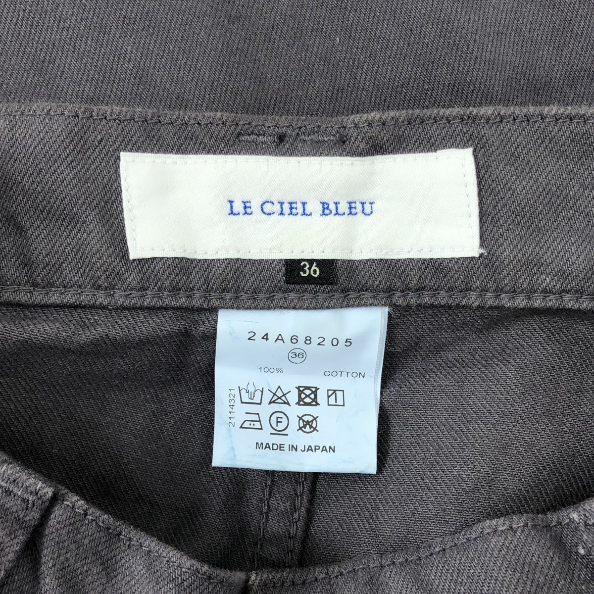LE CIEL BLEU / 르셸 블루 | Wide Cargo Pants / 와이드 카고 바지 | 36 | 차콜 그레이 | 여성