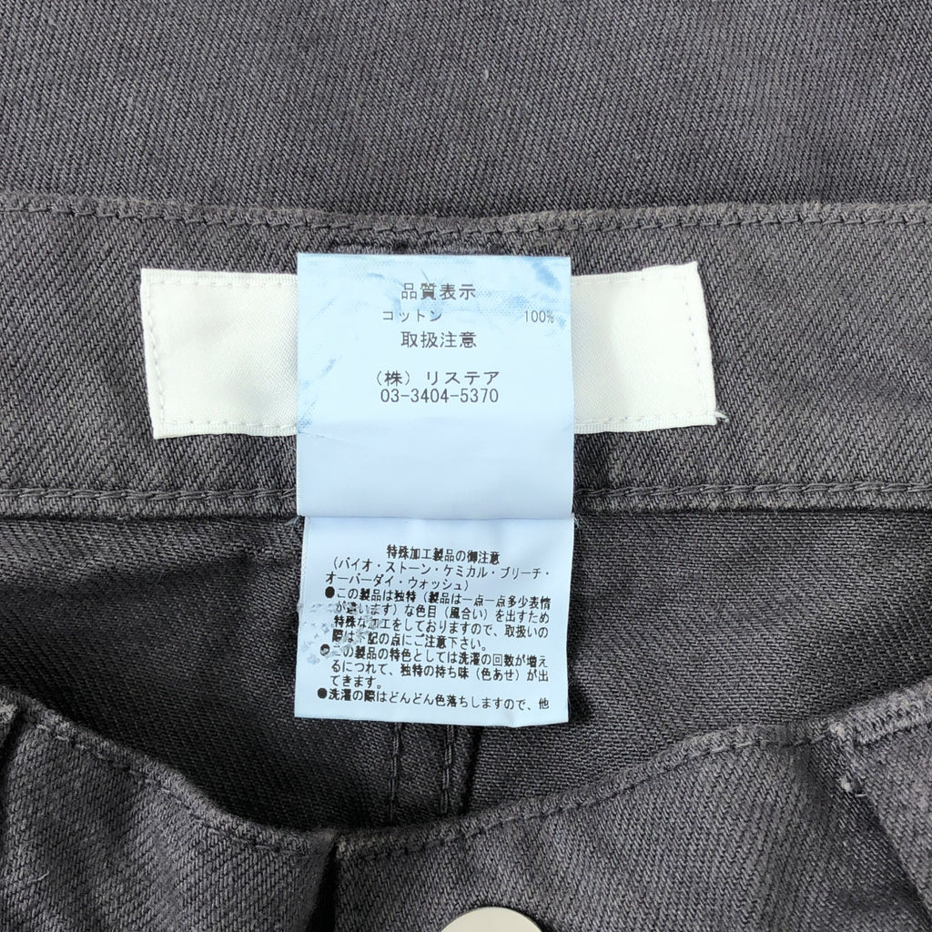 LE CIEL BLEU / ルシェルブルー | Wide Cargo Pants / ワイド カーゴ パンツ | 36 | チャコールグレー | レディース