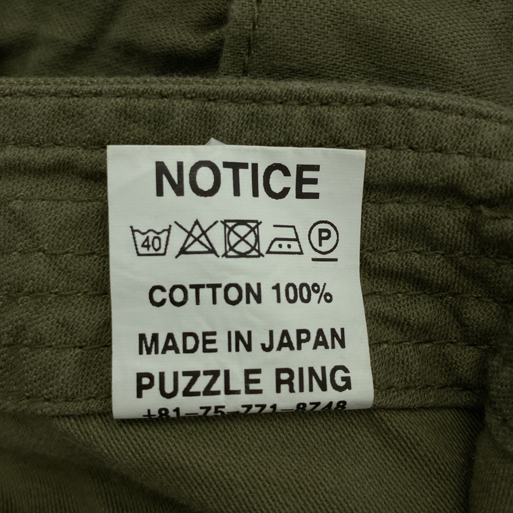 SASSAFRAS / 사사후라스 | Trug Fatigue Pants 1/2 트래그 파티그 반바지 | S | 남성
