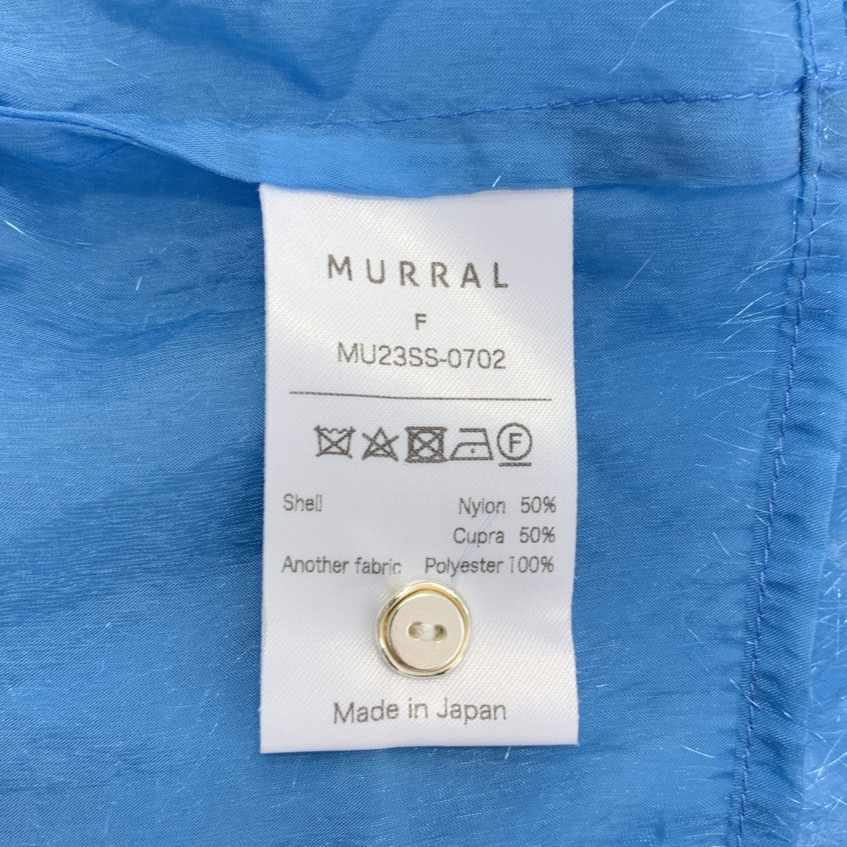 【美品】  MURRAL / ミューラル | Fluffy jacquard shirt ジャガード シャツ ブラウス | F | ライトブルー | レディース