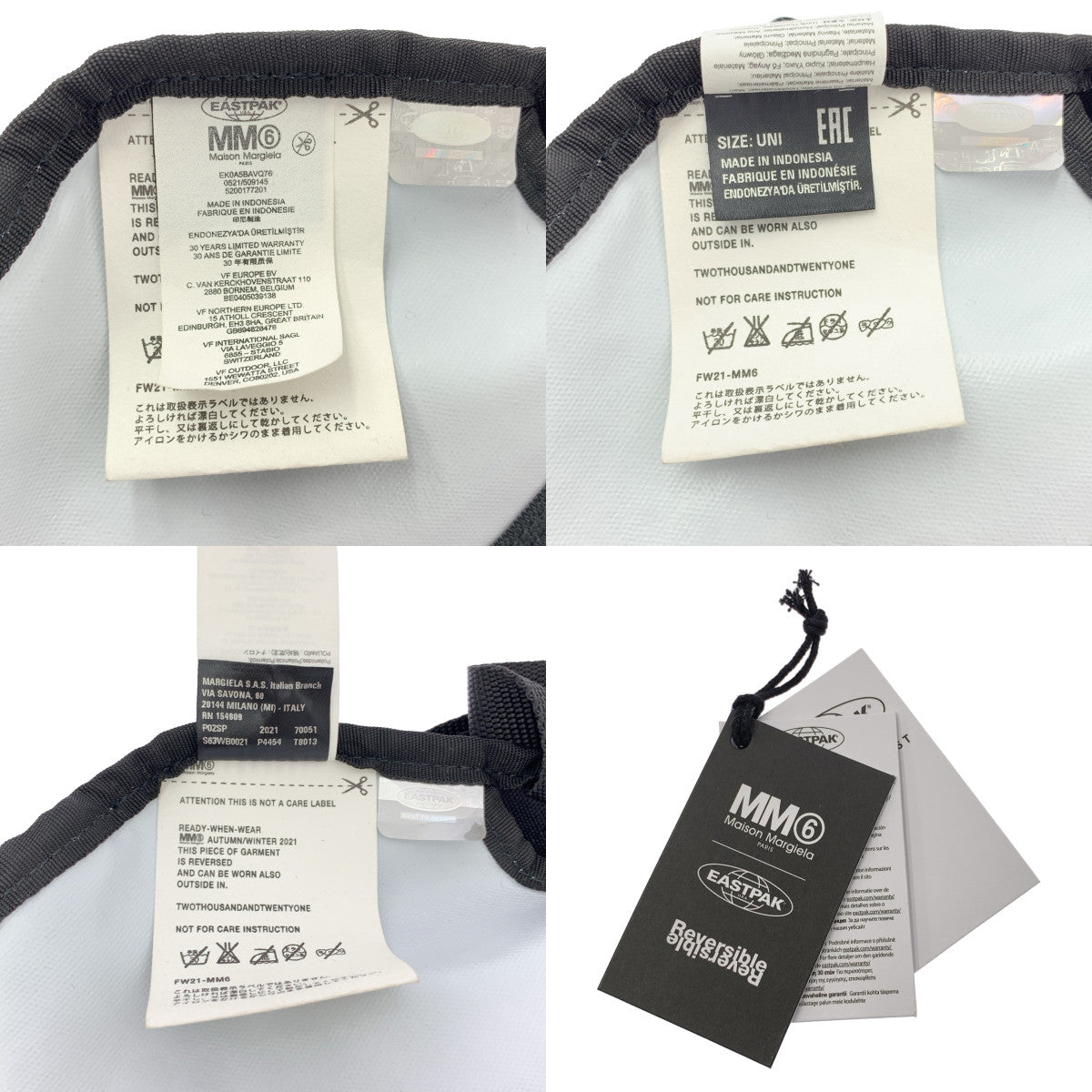 MM6 Maison Margiela / 엠엠 식스 메종 마르젤라 | × EASTPAK / reversible 뒤집을 수 있는 허리 가방 |