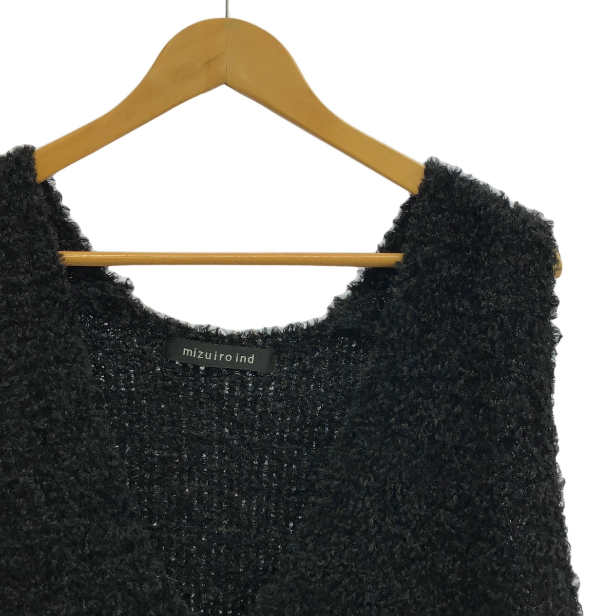 mizuiroind / ミズイロインド | hairy yarn wide vest へアリーヤーン ワイドベスト | F | ブラック | レディース