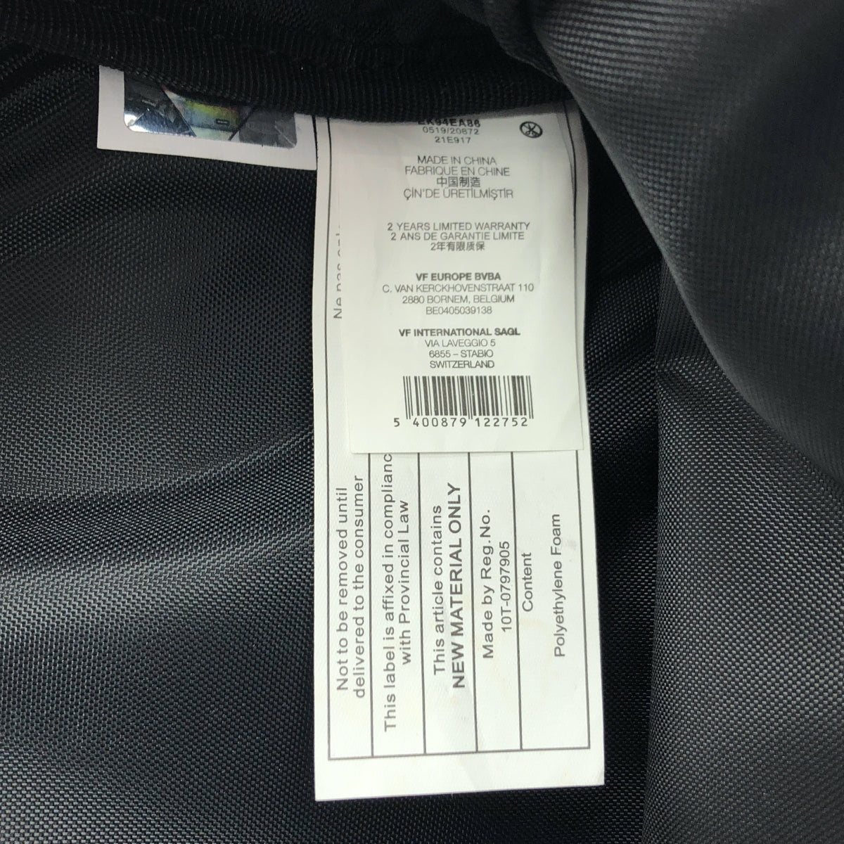 RAF SIMONS / 거친 시몬스 | 2019AW | EASTPAK LOOP WAIST BAG 이스트 팩 루프 웨스트 백 | 블랙 | 남성