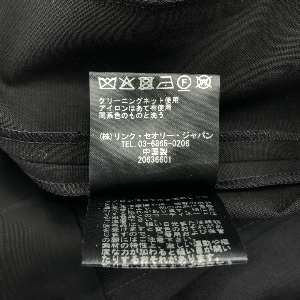 theory / 세오리 | SQ NK STRAP JS TRACEABLE WOOL 점프 슈트 팬츠 | 6 | 여성