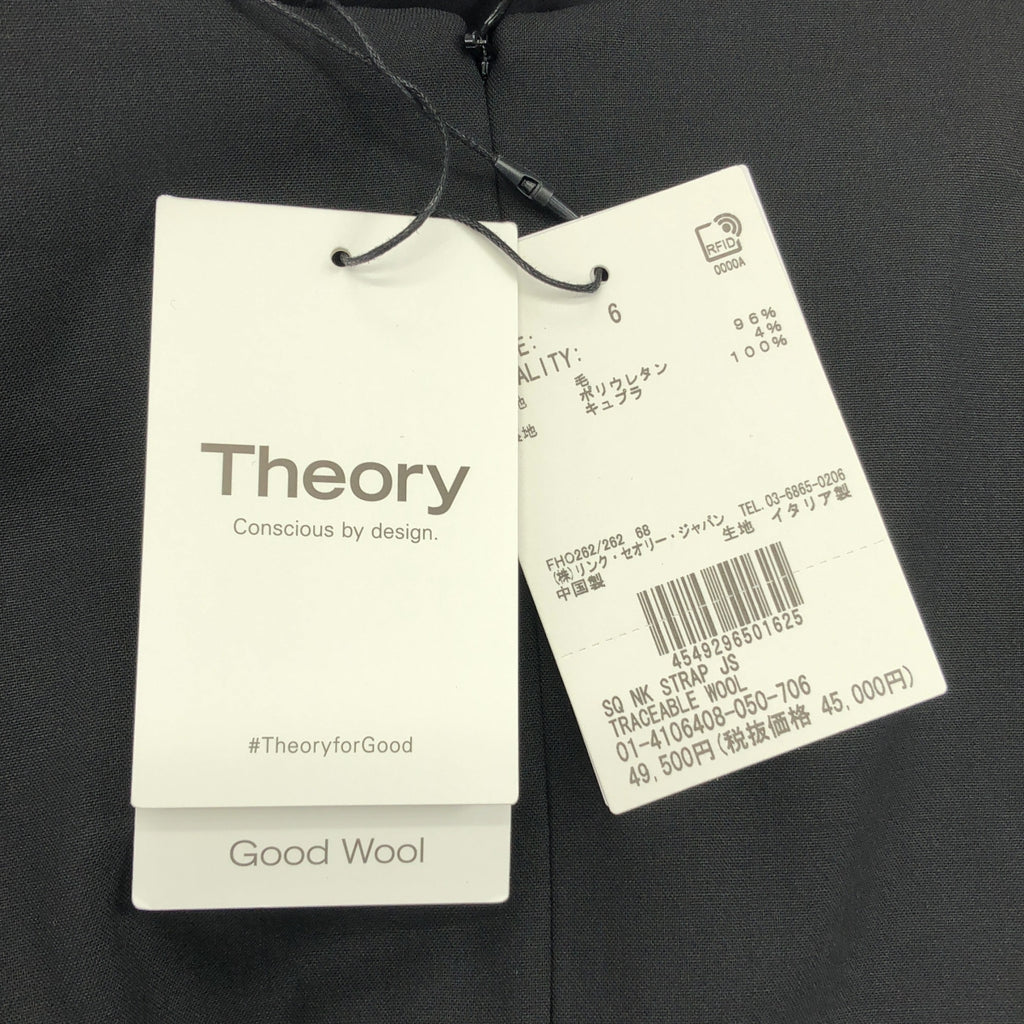 theory / 세오리 | SQ NK STRAP JS TRACEABLE WOOL 점프 슈트 팬츠 | 6 | 여성