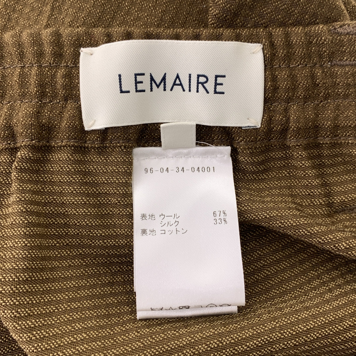 LEMAIRE / 르메르 | Pleat front trousers / 벨티드 택 테이퍼드 팬츠 | 46 | 남성
