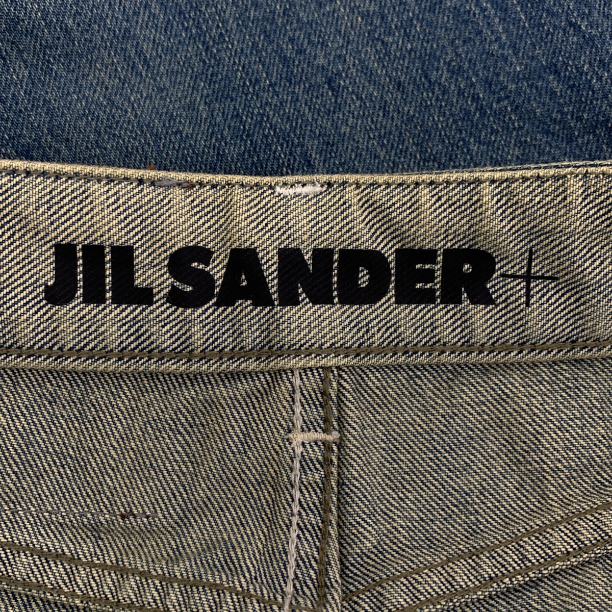 JIL SANDER+ / 질산더 플러스 | 2025SS | Slim Denim Trousers 슬림 데님 팬츠 | 26 |