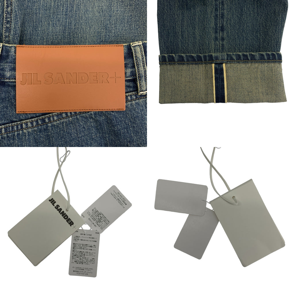 JIL SANDER+ / 질산더 플러스 | 2025SS | Slim Denim Trousers 슬림 데님 팬츠 | 26 |