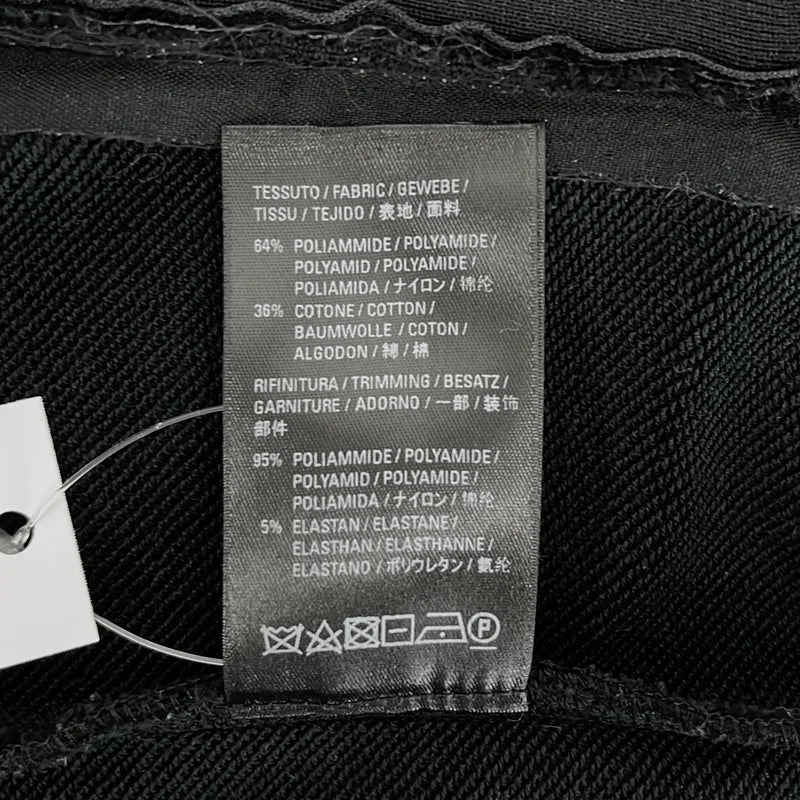 BALENCIAGA / バレンシアガ | 2019 | ロゴ エンブロイダリー トラックジャケット | 36 | レディース