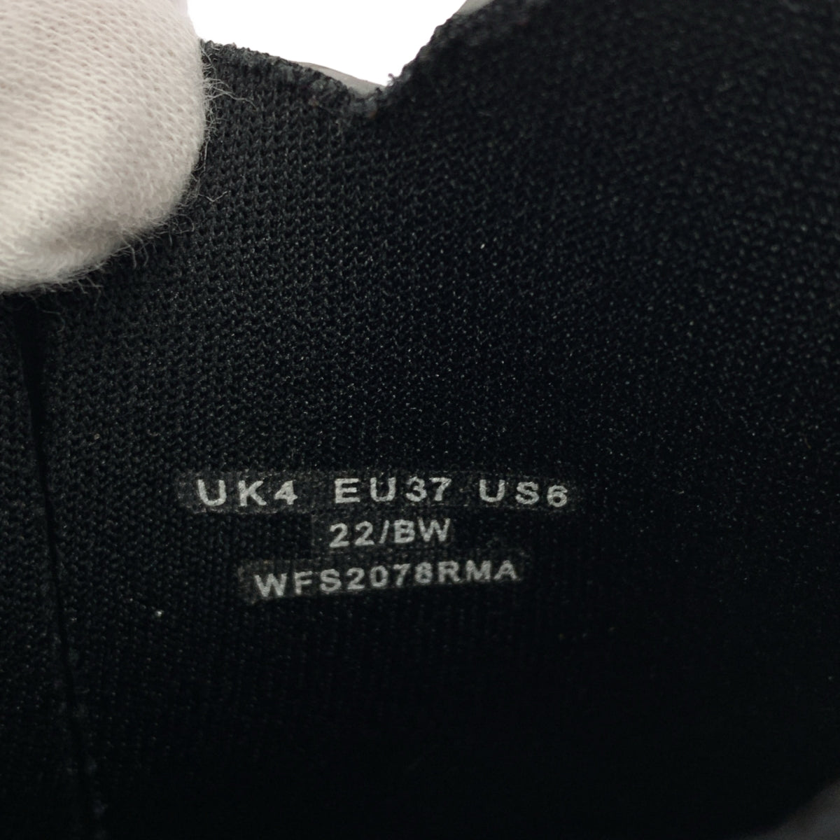 HUNTER / 헌터 | 오리지널 첼시 사이드 고어 레인 부츠 | UK4 |