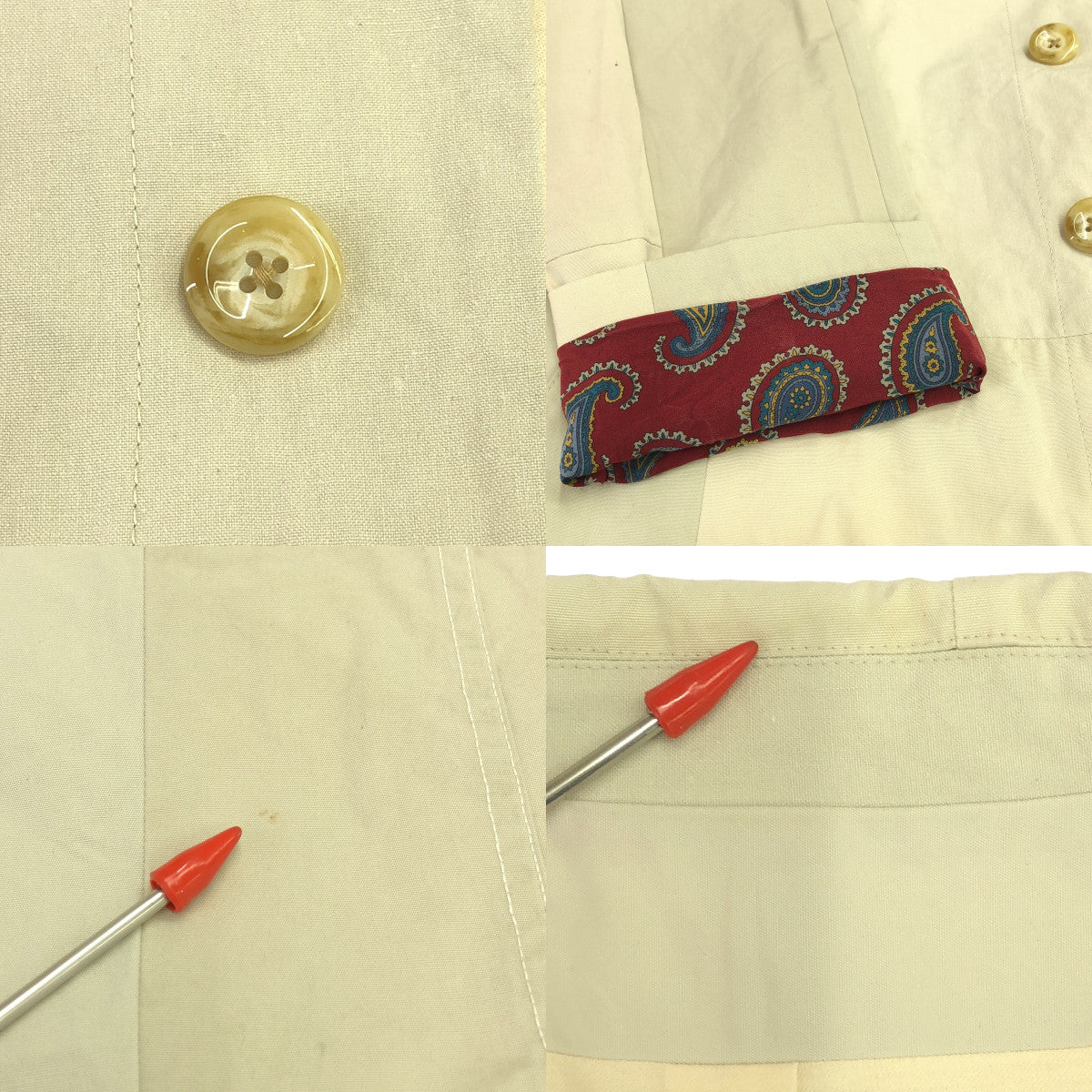 墨水/墨水|重構立領大衣 | L |米色 |男士