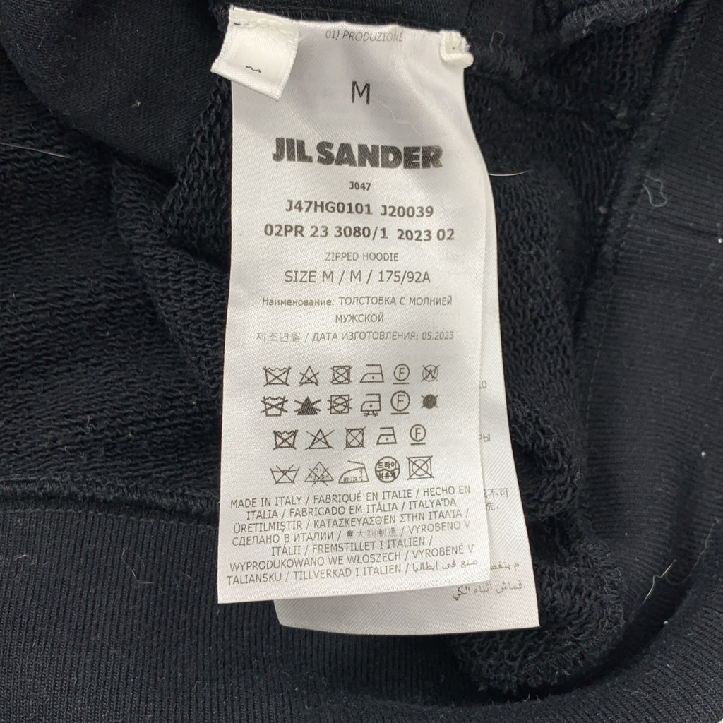 JIL SANDER+ / ジルサンダープラス | 2023AW | ZIPPED HOODIE オーバーサイズ ジップアップ フーディ パーカー | M | ブラック | メンズ