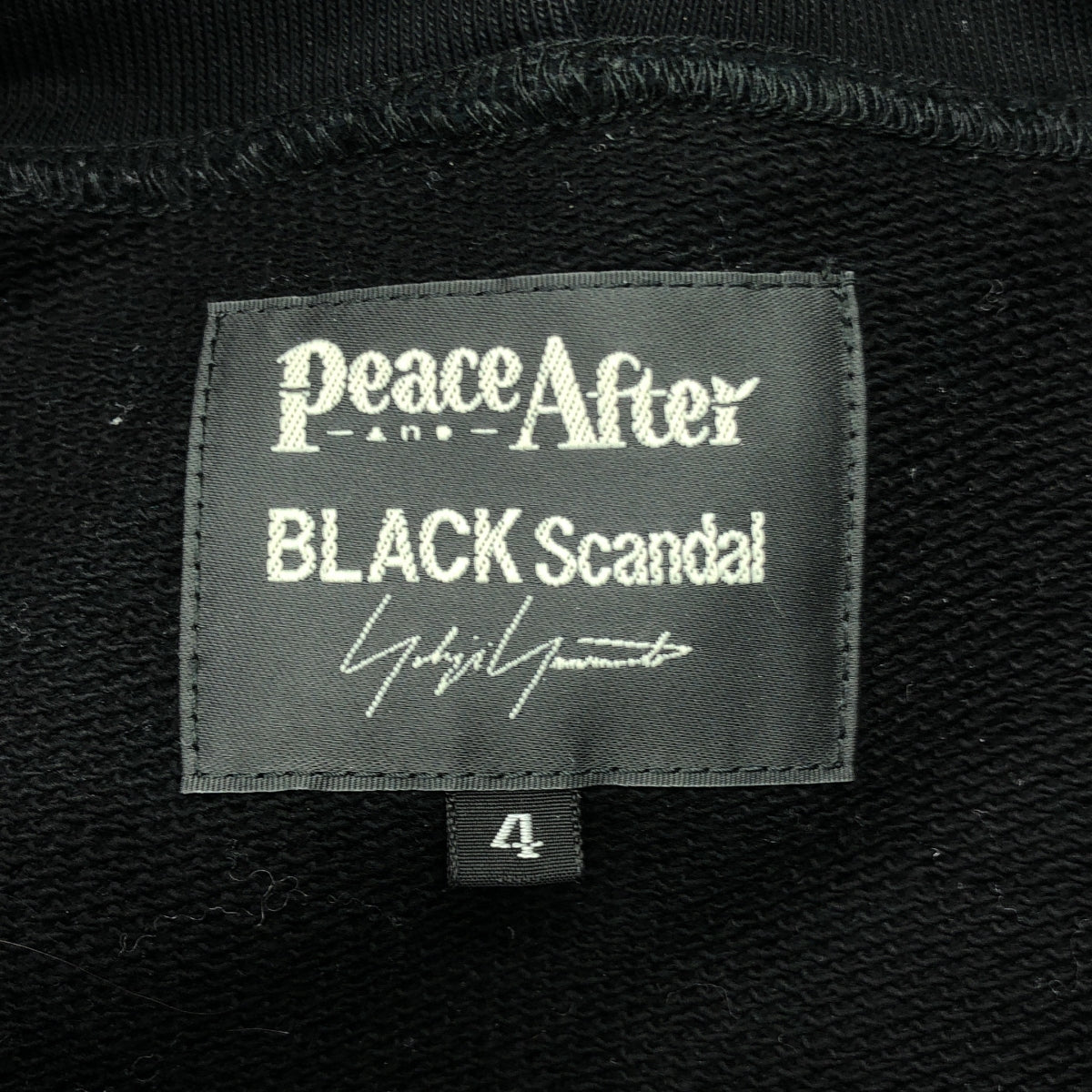 BLACK Scandal YOHJI YAMAMOTO / ブラックスキャンダルヨウジヤマモト | 2021AW | ×PEACE AND AFTER ピースアンドアフター / フード刺しゅう スウェットパーカー | 4 | ブラック | メンズ