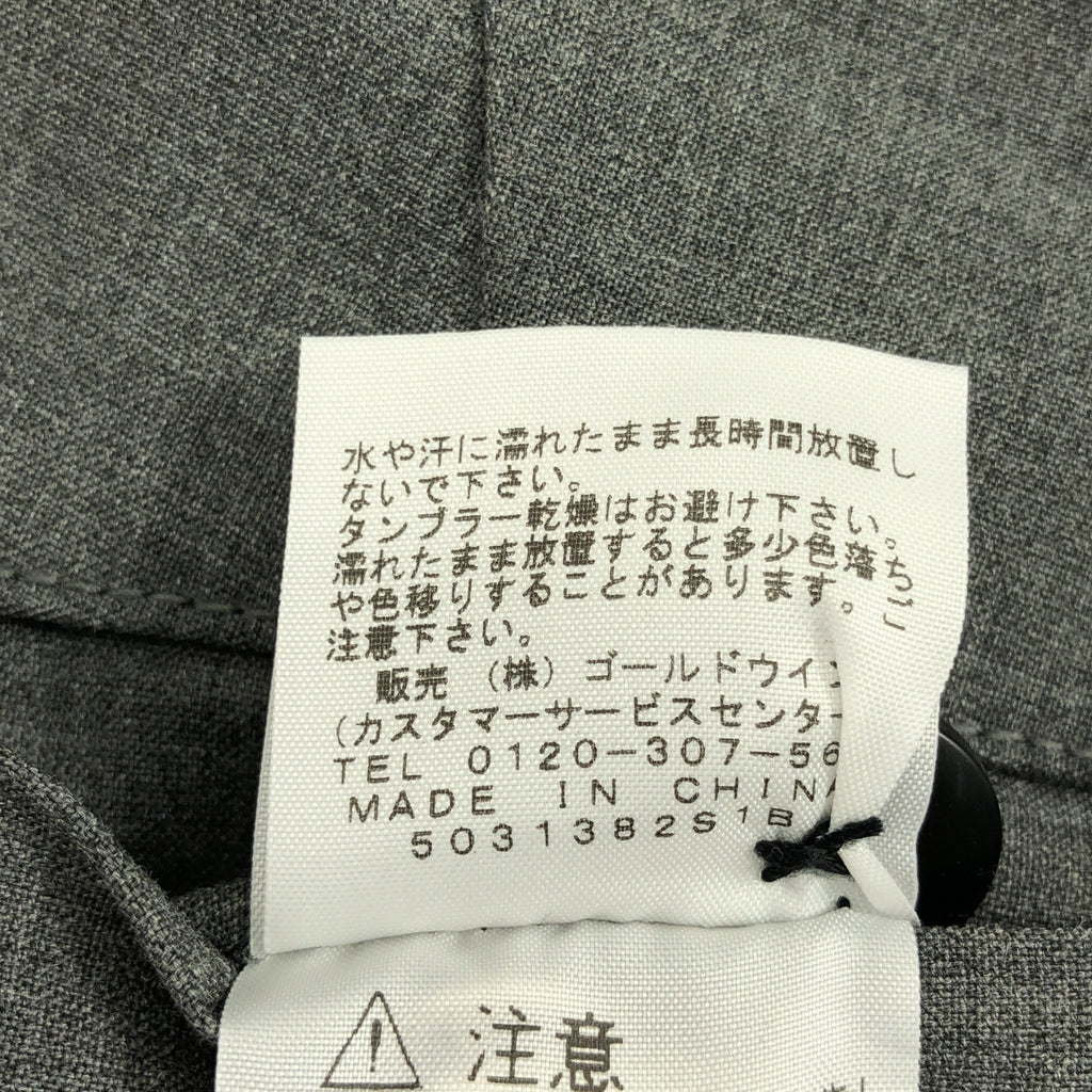 THE NORTH FACE PURPLE LABEL | COOLMAX 熱帶織帶短褲 / NT4506N 寬短褲 | 尺寸 34 | 男款