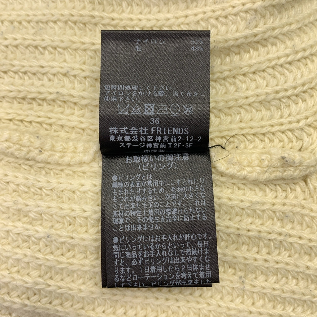 MUVEIL / ミュベール | パール リブ プルオーバーニット | 36 | レディース