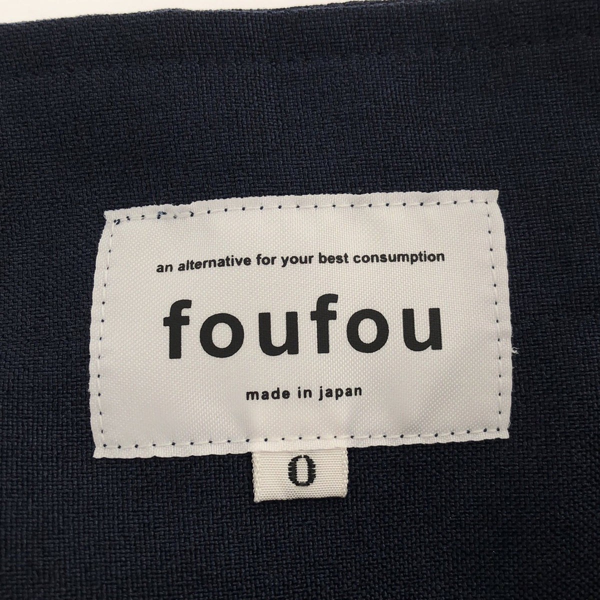 foufou / フーフー | high waist wrap skirt / ハイウエストラップスカート | 0 | レディース