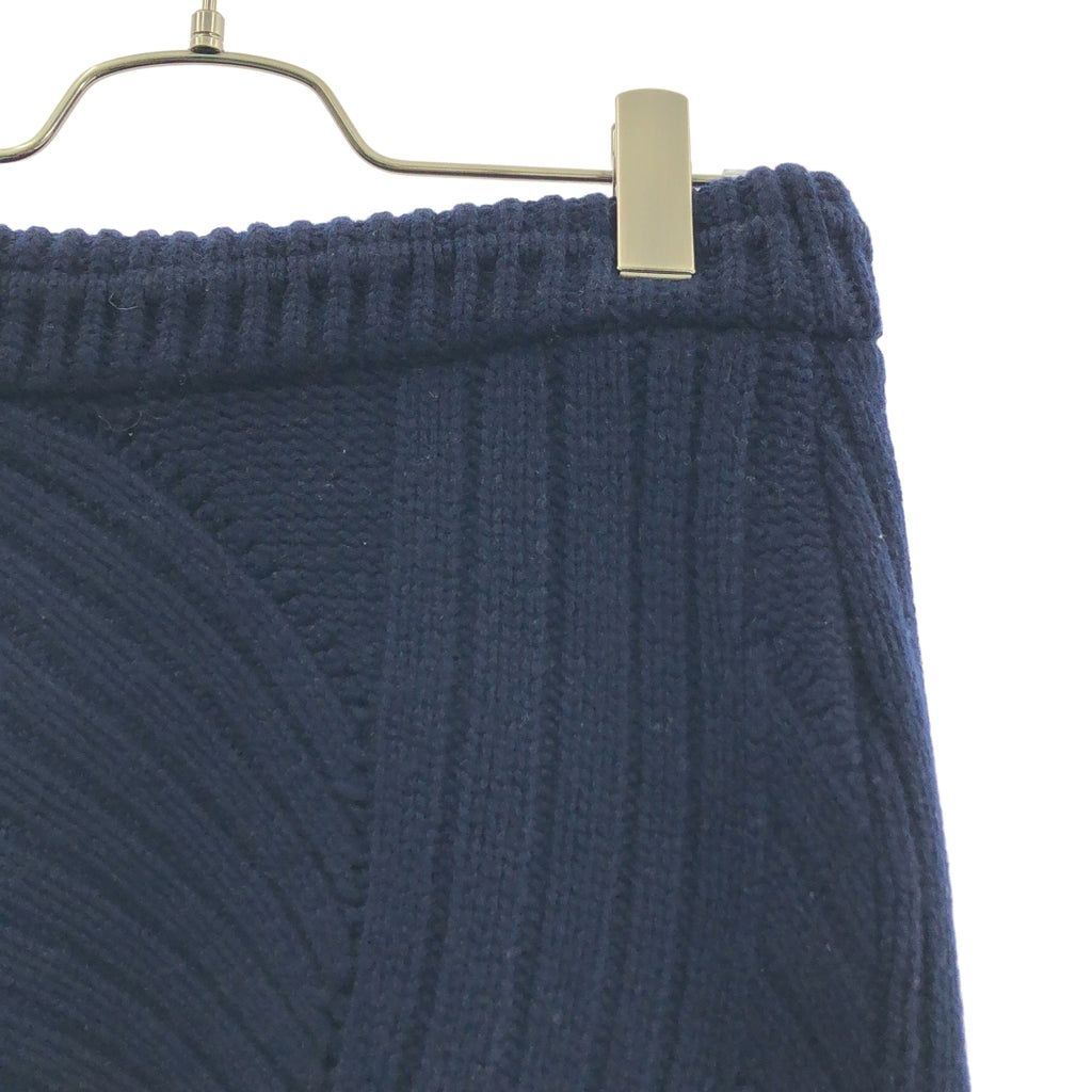 Mame Kurogouchi / マメクロゴウチ | 2023AW | Basket Motif Cable Stitch Knitted Skirt ニット スカート | 2 | レディース