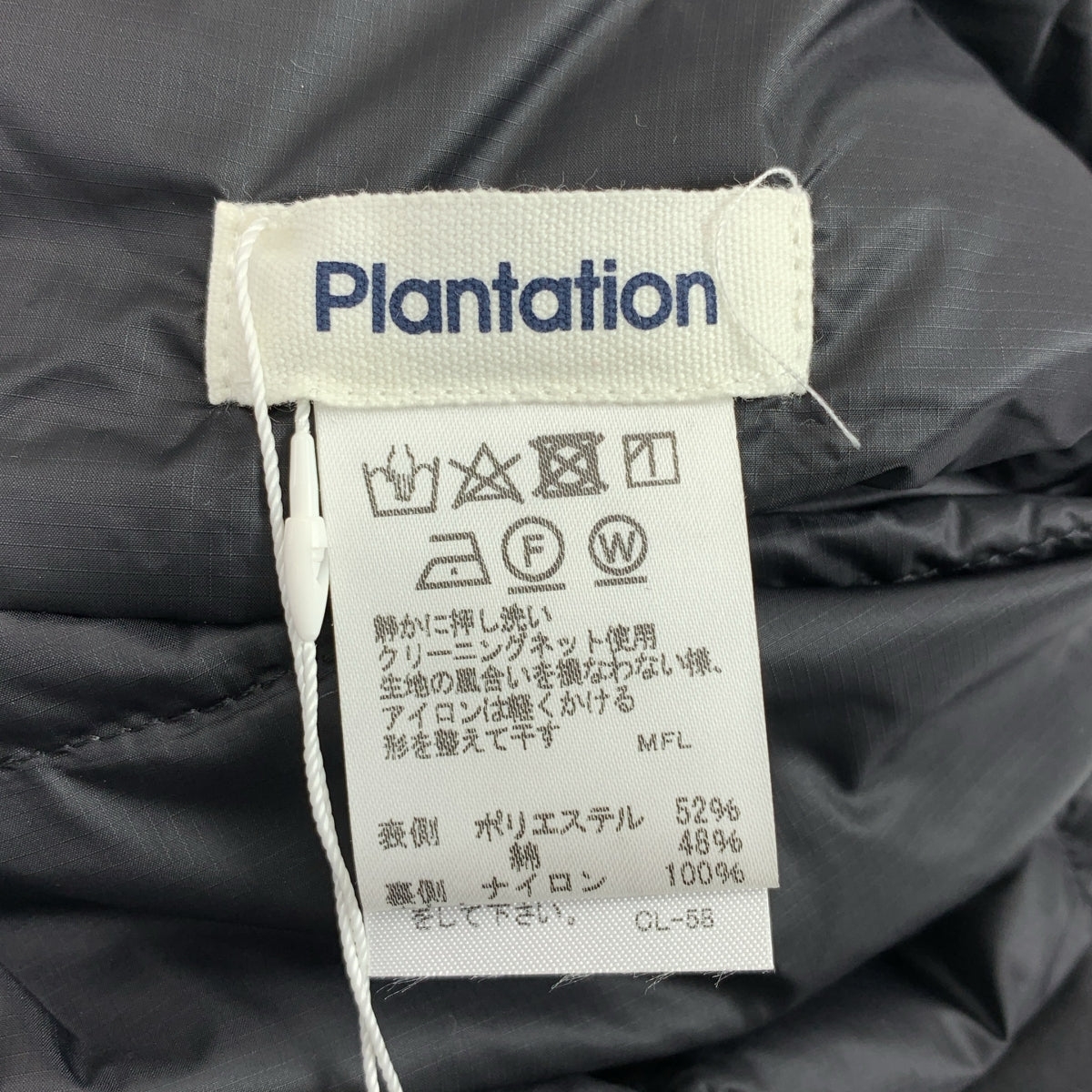 Plantation / プランテーション | リバーライト ノーカラー ダウンコート | M | レディース