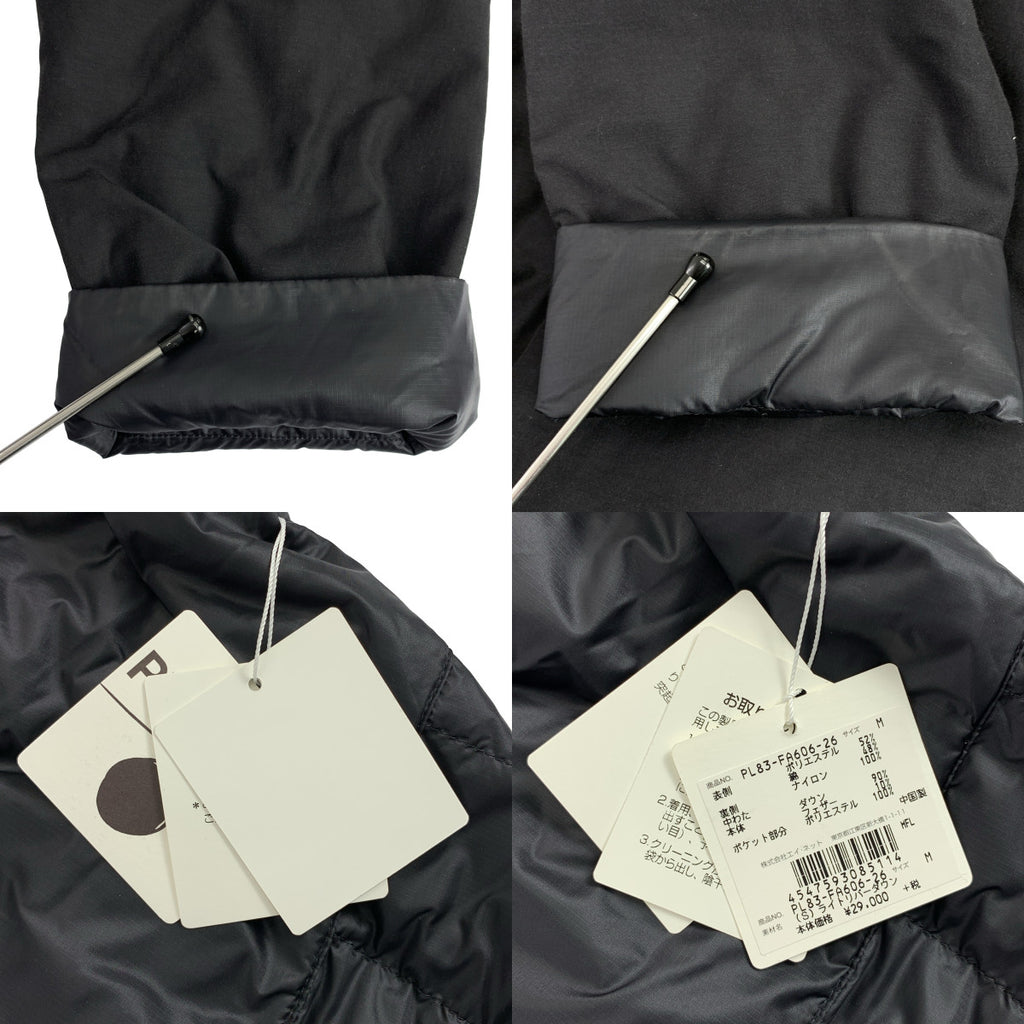 Plantation / プランテーション | リバーライト ノーカラー ダウンコート | M | レディース