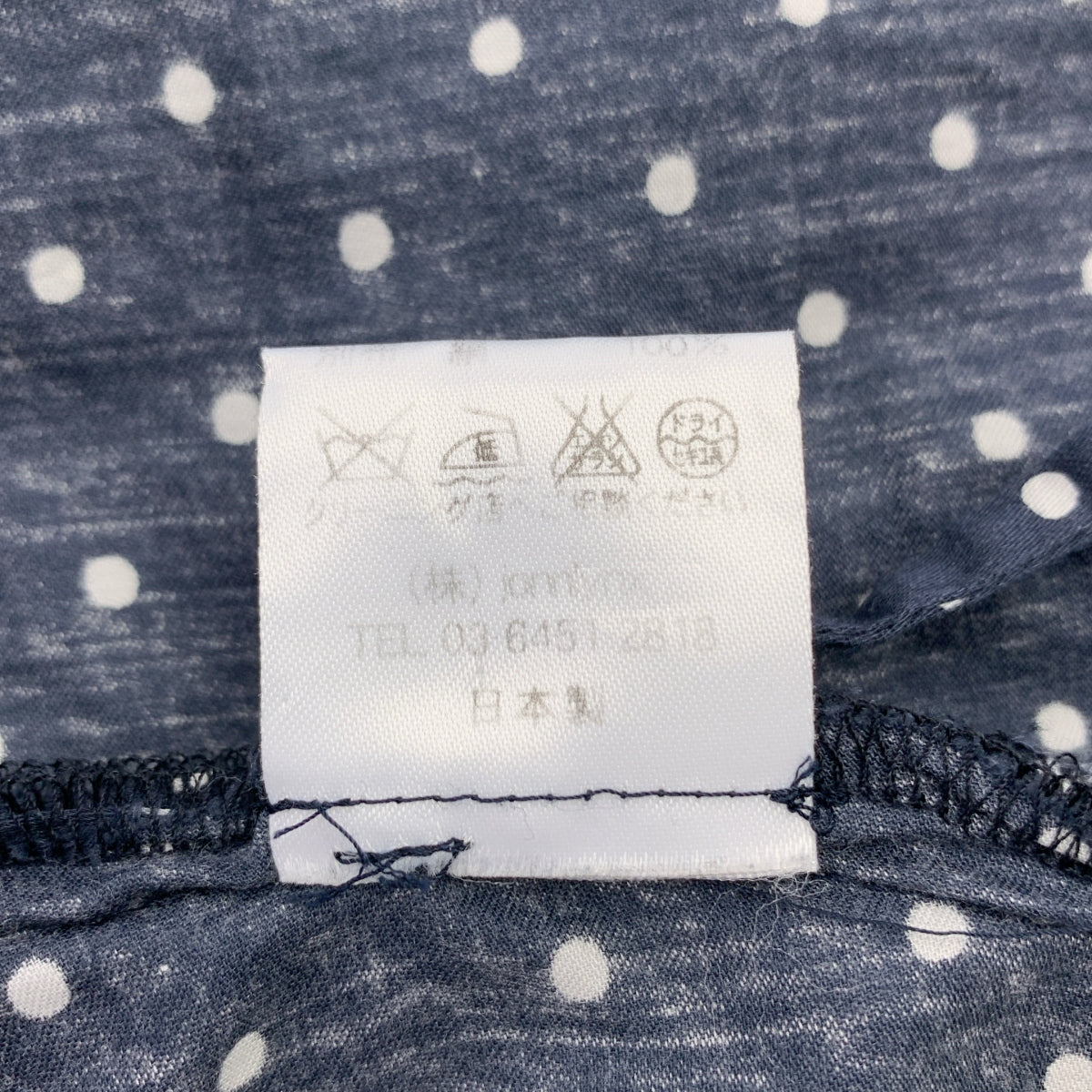 jonnlynx / John Lynx | 滿版印花圓點無領開衩襯衫 | F碼 | 女款