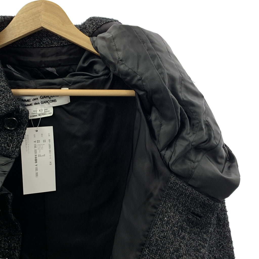 COMME des GARCONS | 2025 秋冬系列 | 羊毛荷葉邊圓領外套 | XS 碼 | 女款