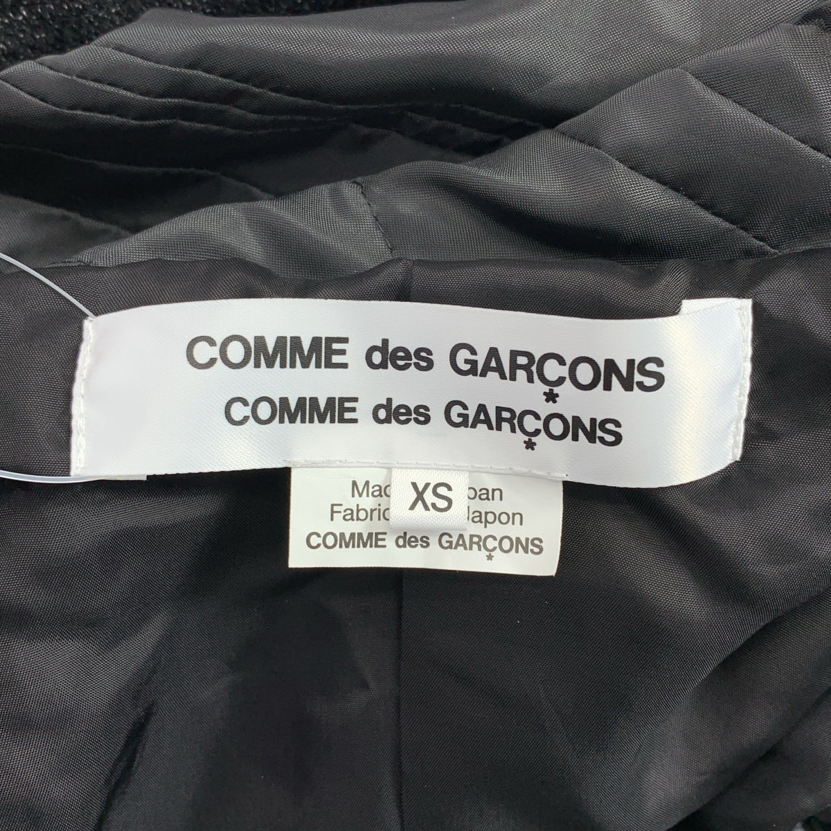 COMME des GARCONS | 2025 秋冬系列 | 羊毛荷葉邊圓領外套 | XS 碼 | 女款