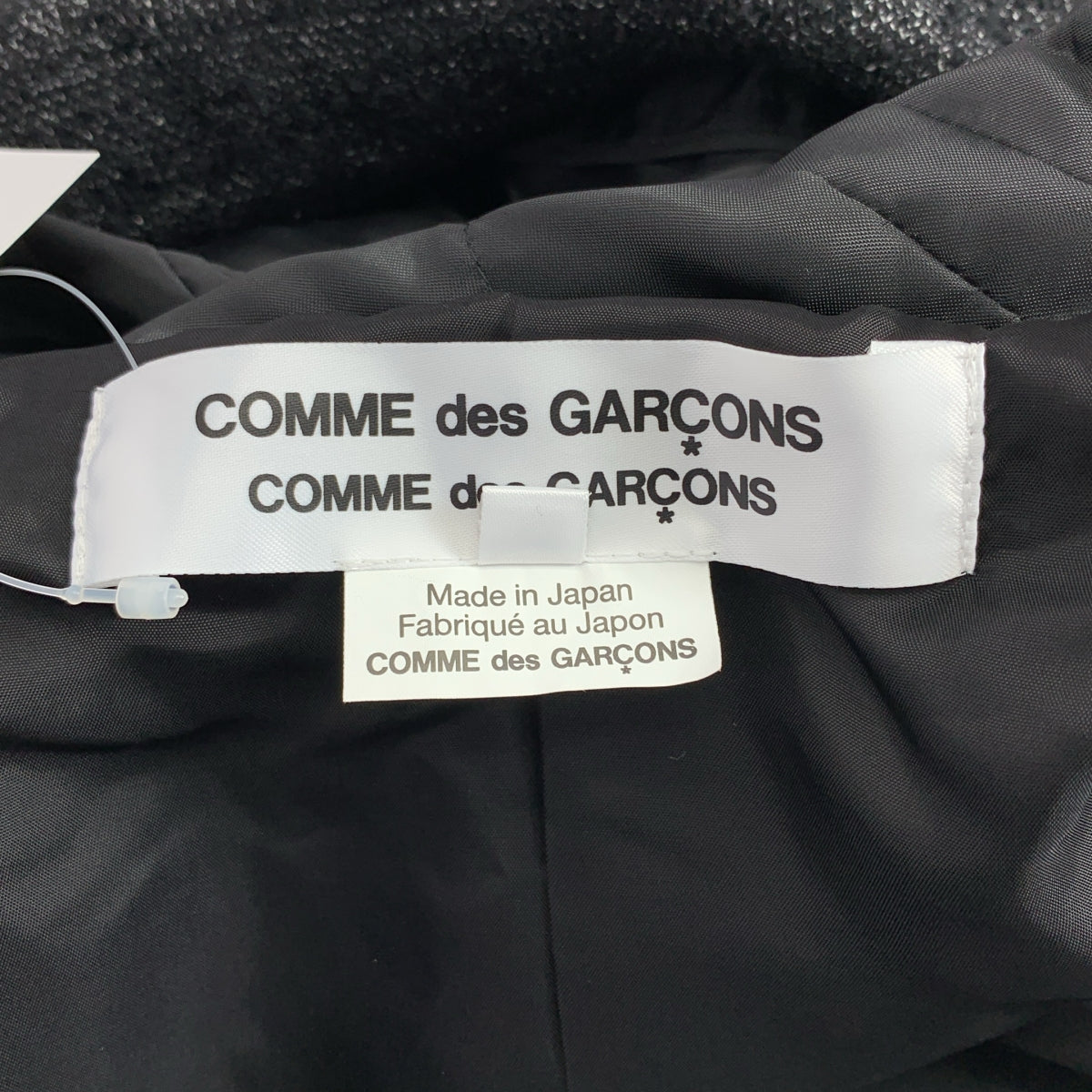 COMME des GARCONS | 2025 秋冬系列 | 羊毛荷葉邊圓領外套 | XS 碼 | 女款