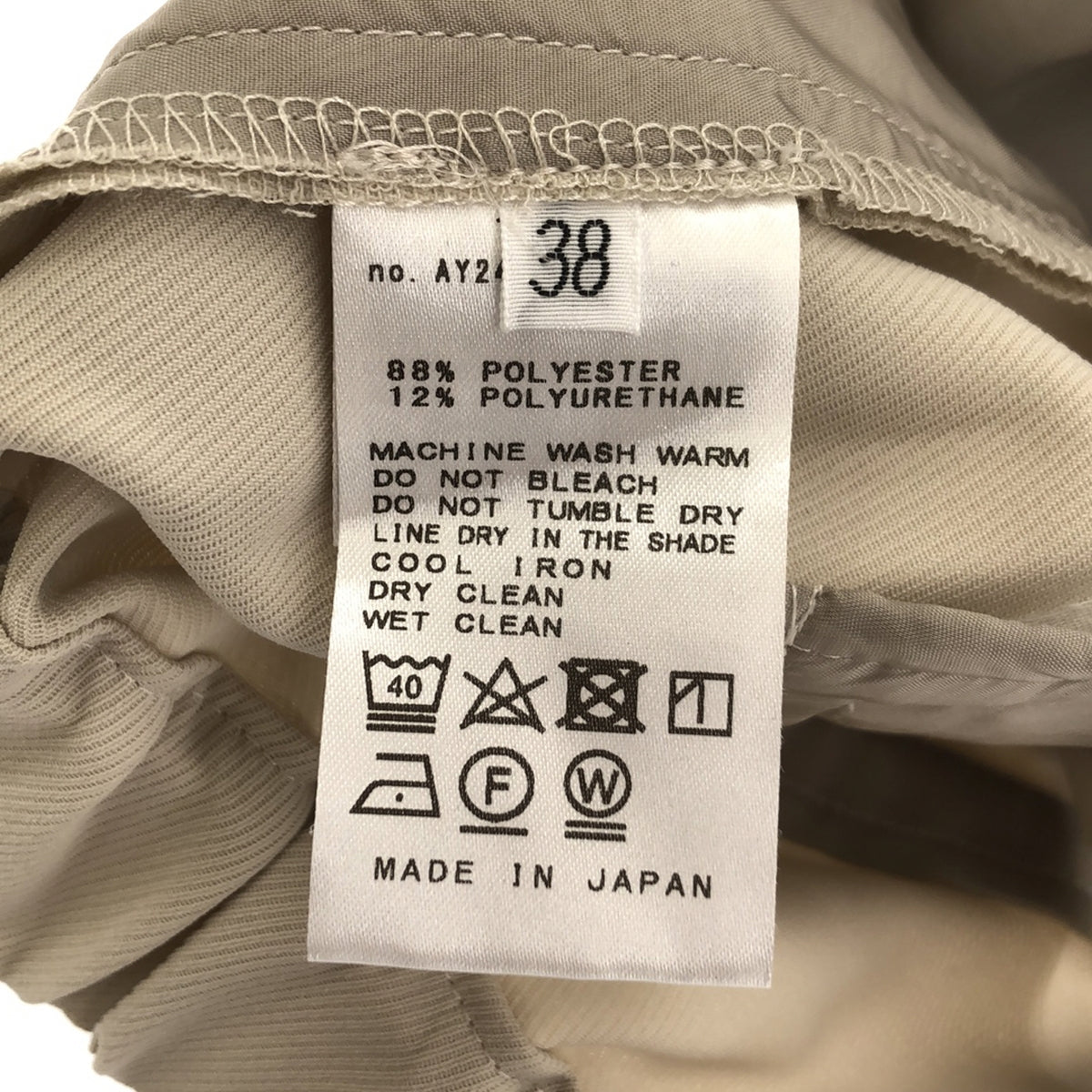 [狀況良好] AP STUDIO | 2022秋冬 | Calze 直筒褲 | 38 |自然 |女性的