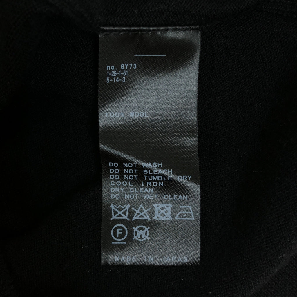 Deuxieme Classe / ドゥーズィエムクラス | 2024AW | refind / 金ボタン ニット カーディガン | F | レディース