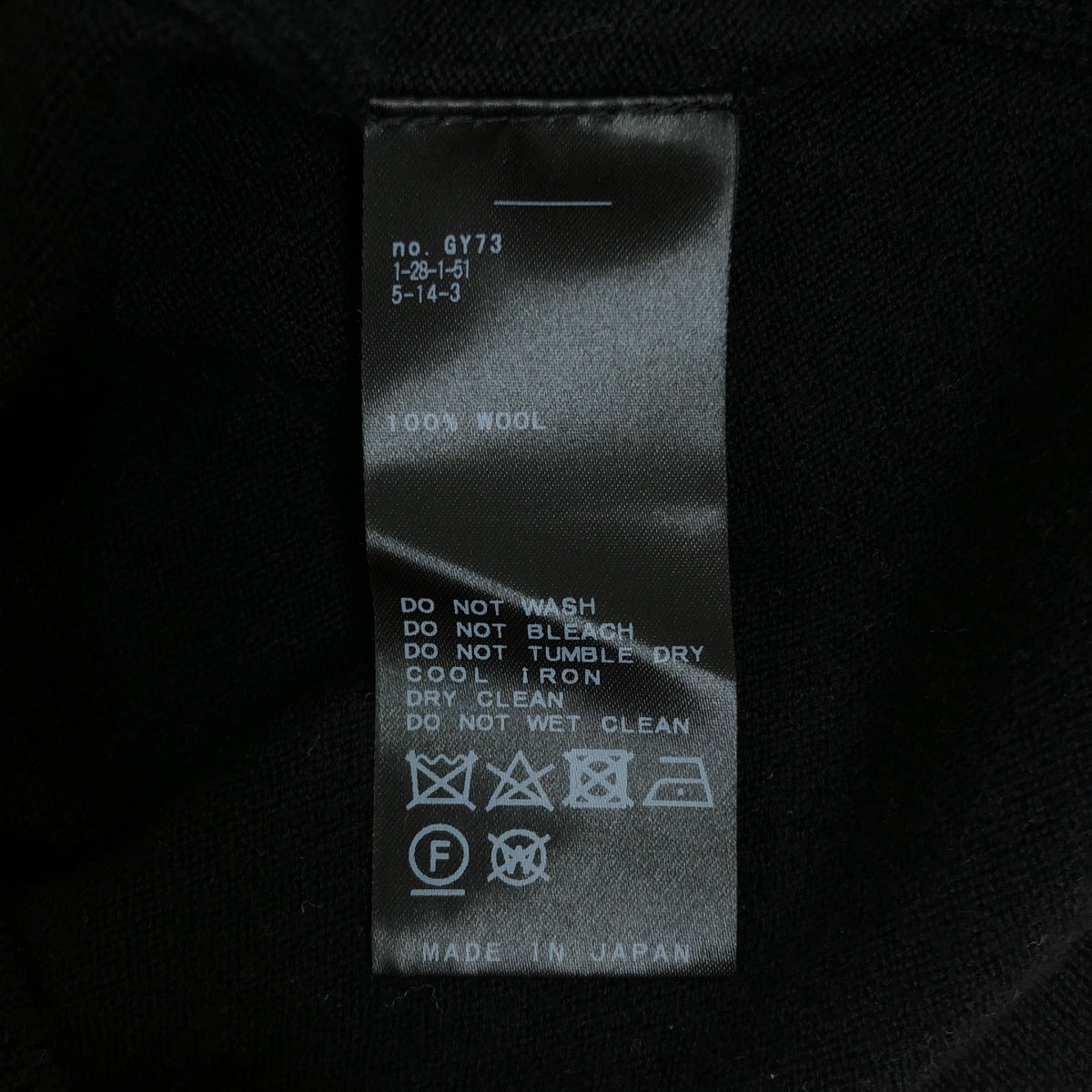 Deuxieme Classe / ドゥーズィエムクラス | 2024AW | refind / 金ボタン ニット カーディガン | F | レディース