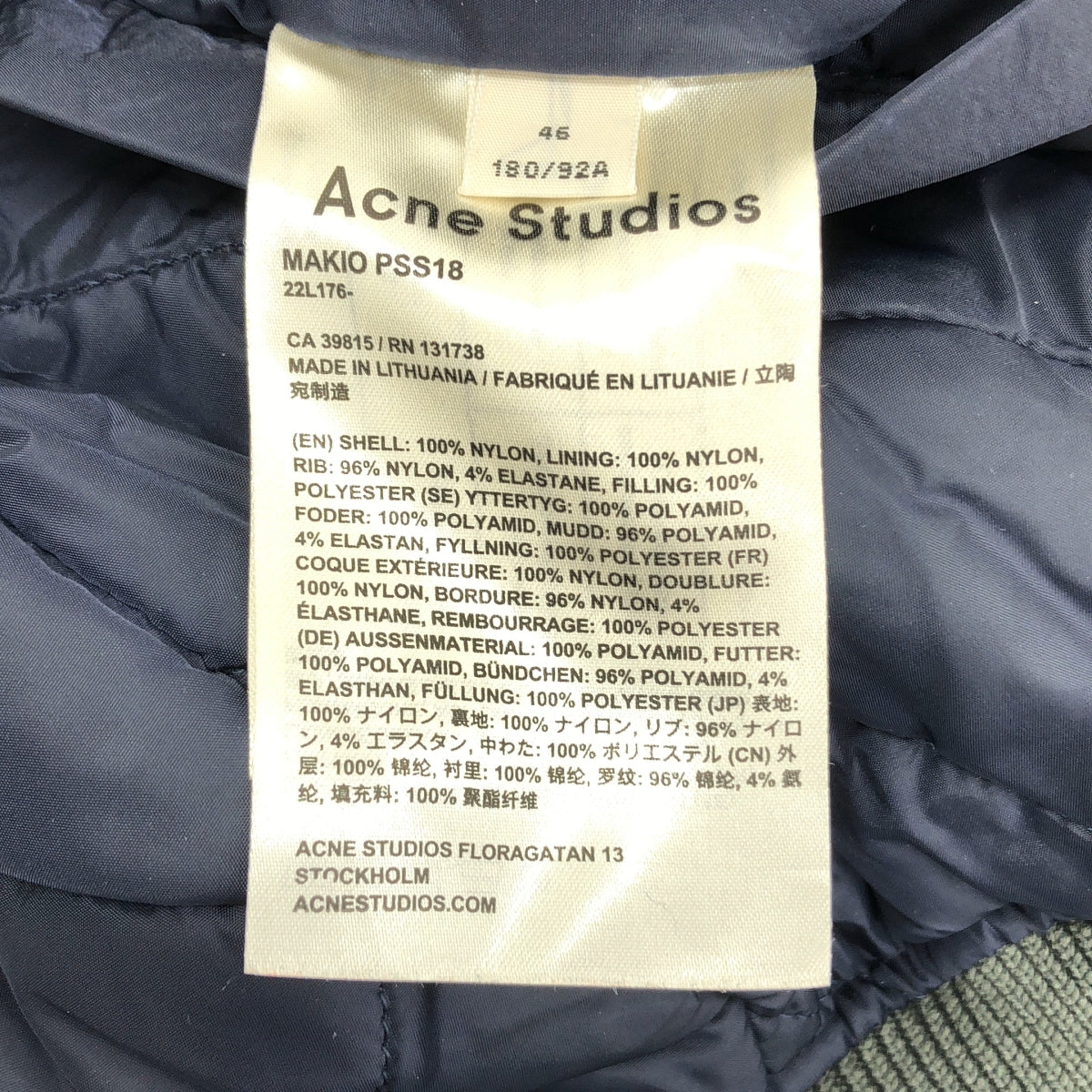 Acne Studios / アクネストゥディオズ | MAKIO MA-1 フライト