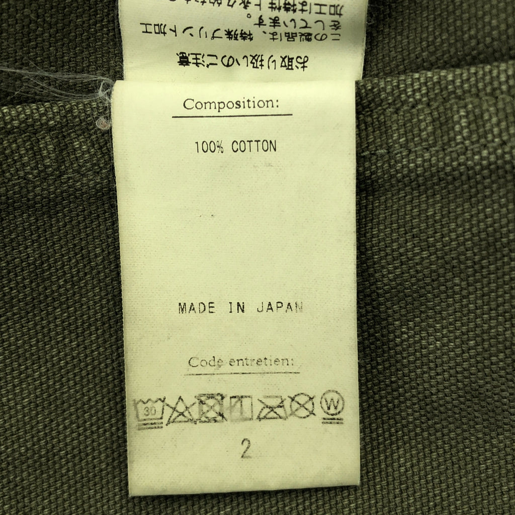 HERILL / 헤릴 | Duck Splash Cargo Pants 덕 스플래시 카고 팬츠 | 2 | 올리브 | 남성