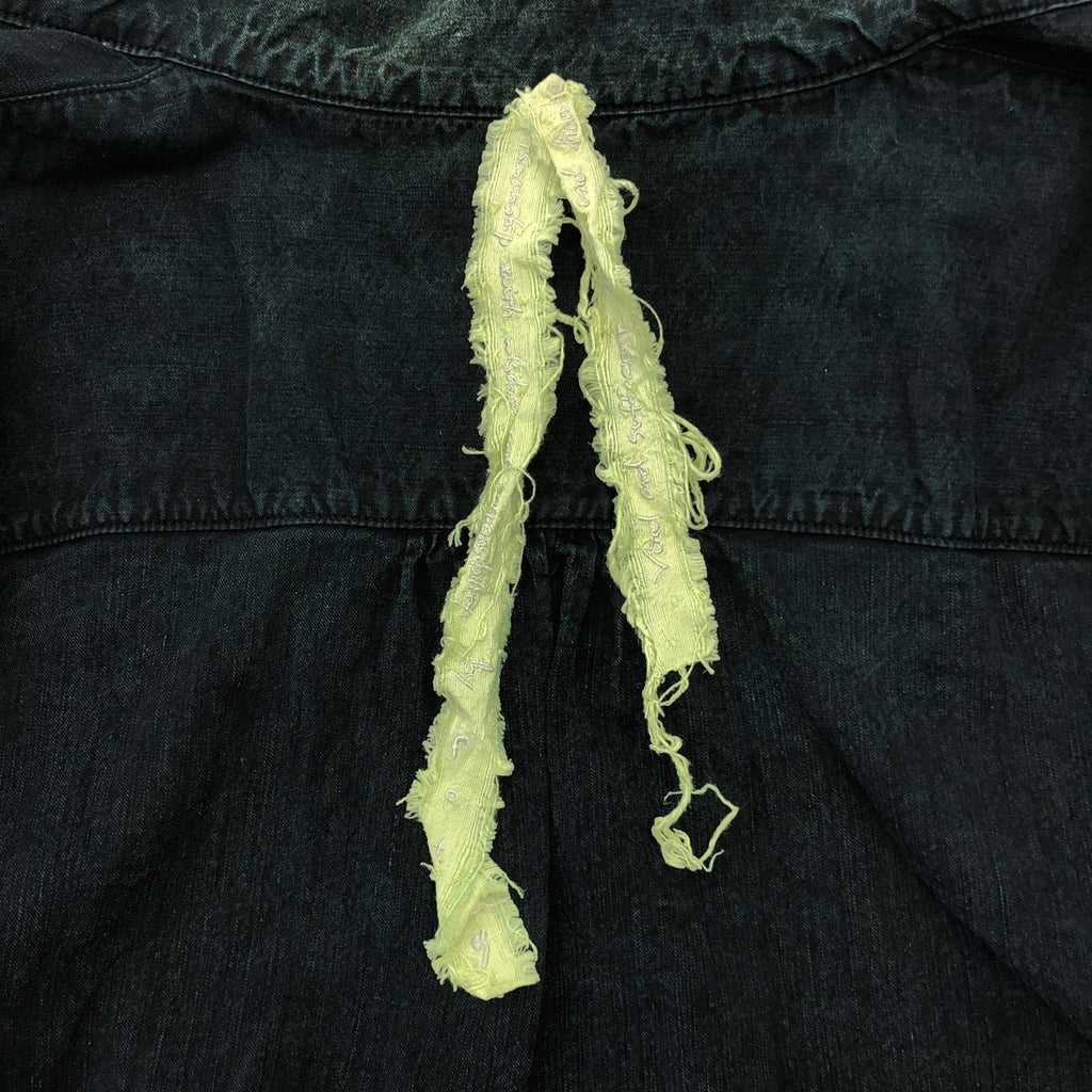 COTTLE | × CASANOVA&amp;CO 獨家 LEAF VEIN TAILOR MADE SHIRT - 成衣染色真絲麻混紡訂製襯衫 | 0 | 男款