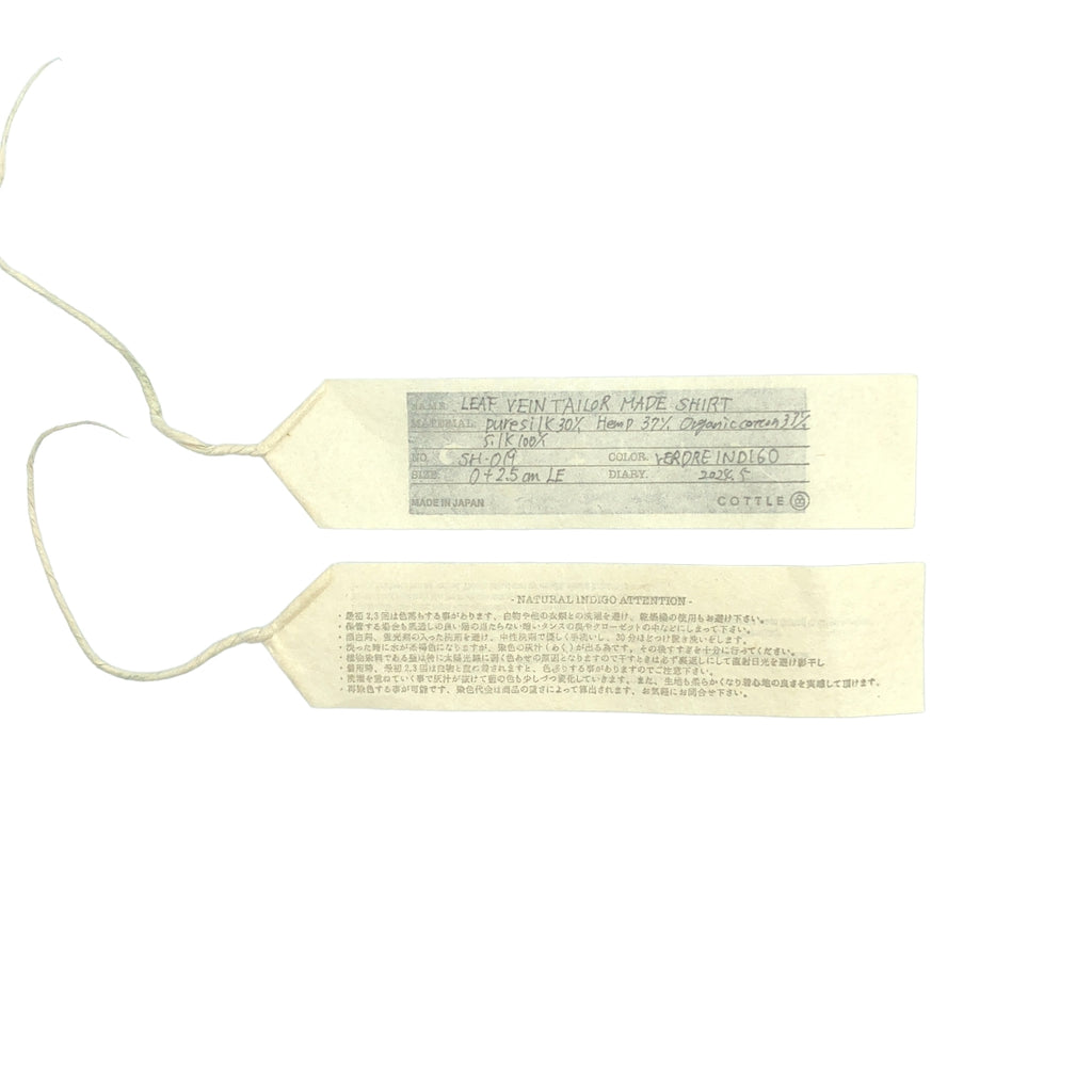 COTTLE | × CASANOVA&amp;CO 獨家 LEAF VEIN TAILOR MADE SHIRT - 成衣染色真絲麻混紡訂製襯衫 | 0 | 男款